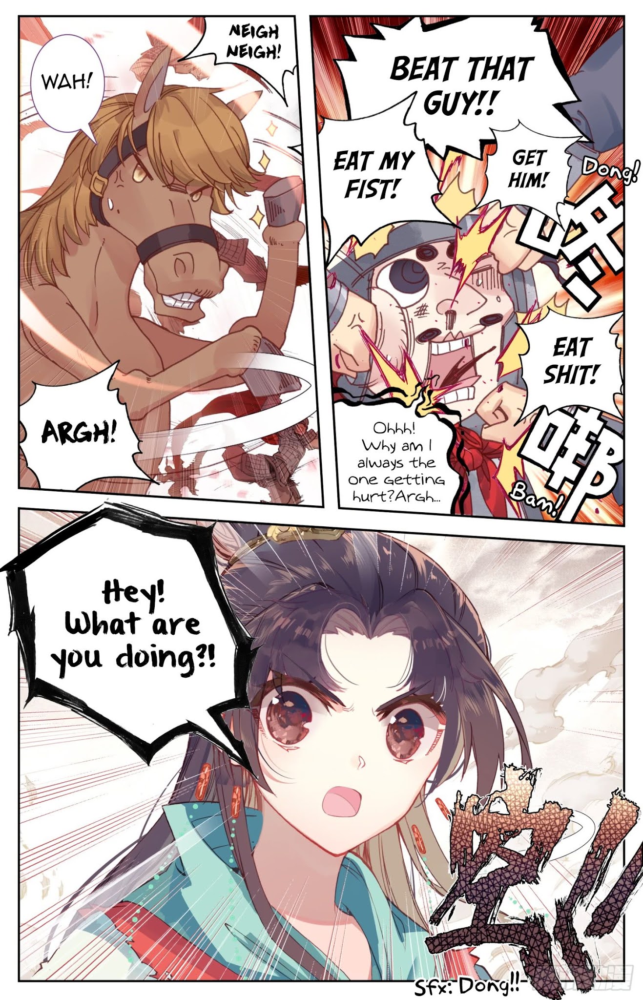 Legend of the Tyrant Empress Chapter 70 page 3 - Chapter 70: I’m Afraid It’s Over?