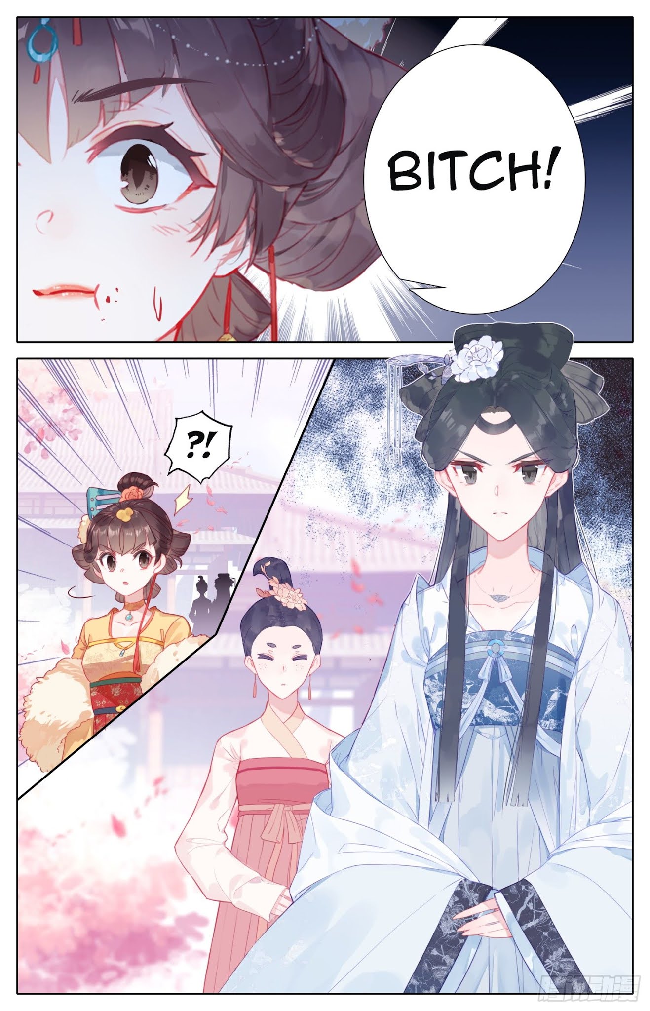 Legend of the Tyrant Empress Chapter 70 page 9 - Chapter 70: I’m Afraid It’s Over?