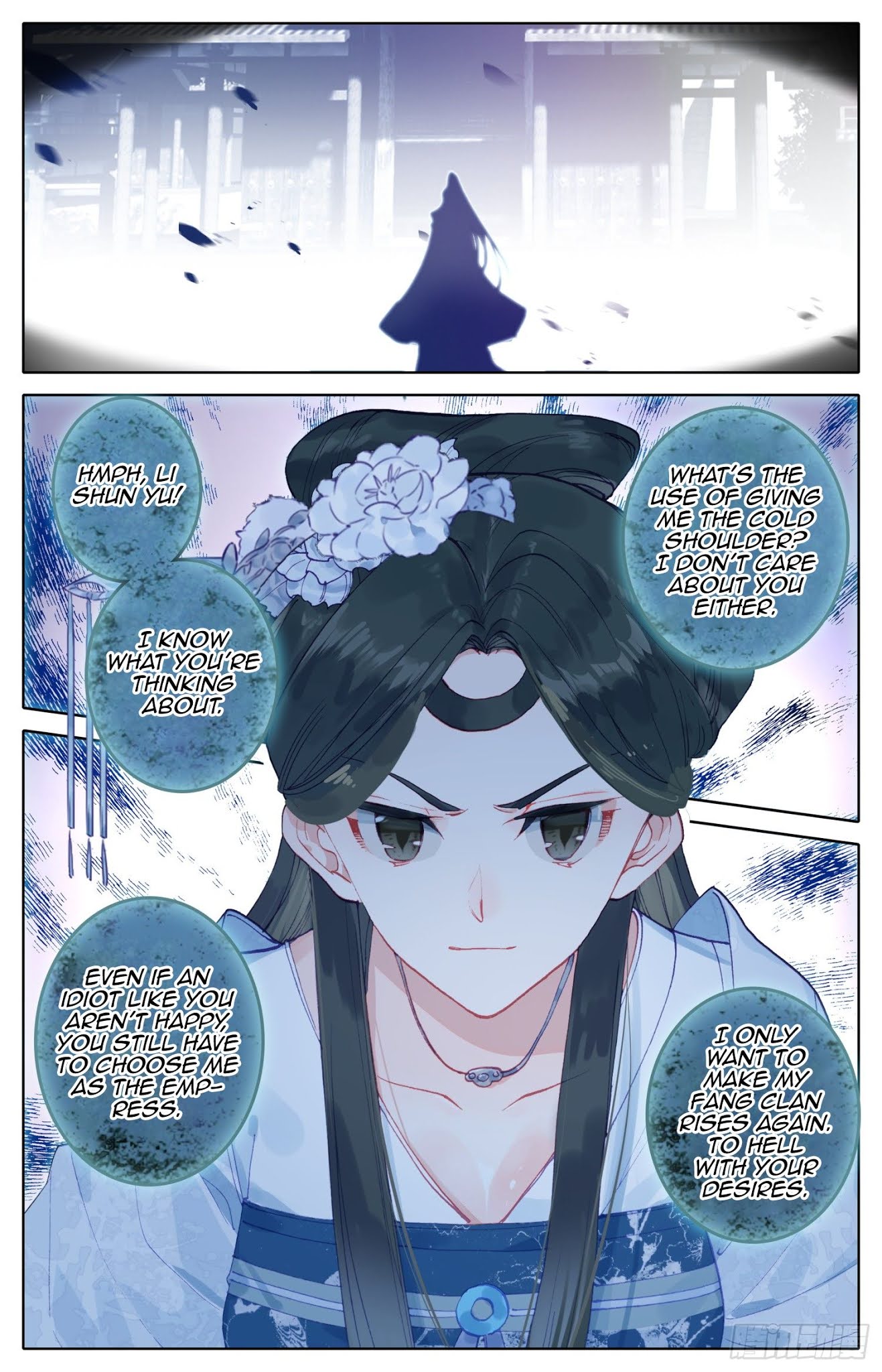 Legend of the Tyrant Empress Chapter 71 page 10 - Chapter 71: The Protagonist Is Actually Me~ Surprised?