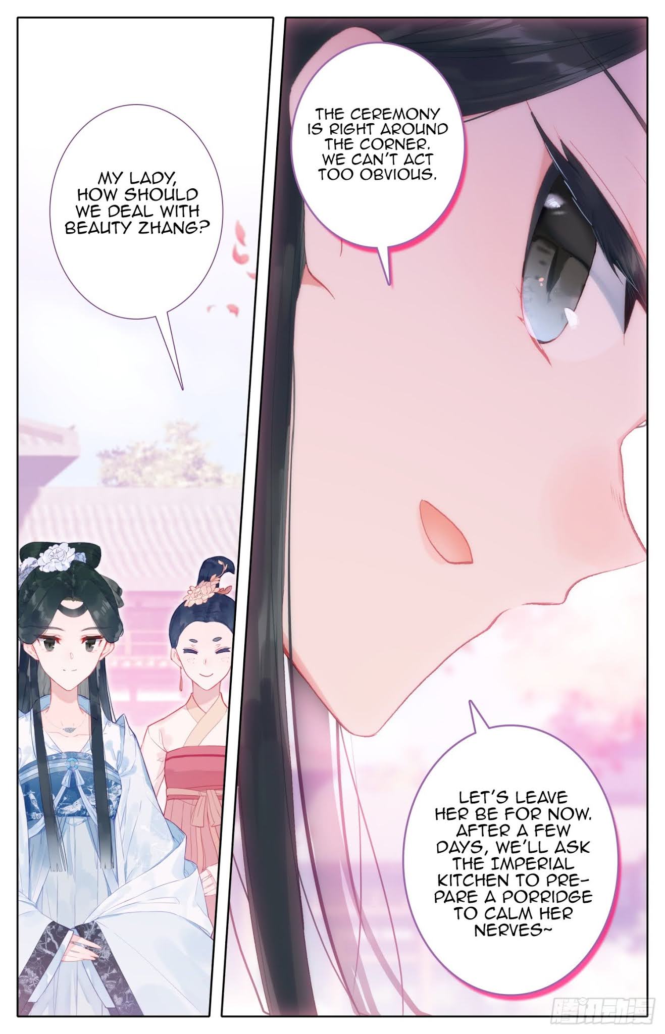 Legend of the Tyrant Empress Chapter 71 page 11 - Chapter 71: The Protagonist Is Actually Me~ Surprised?