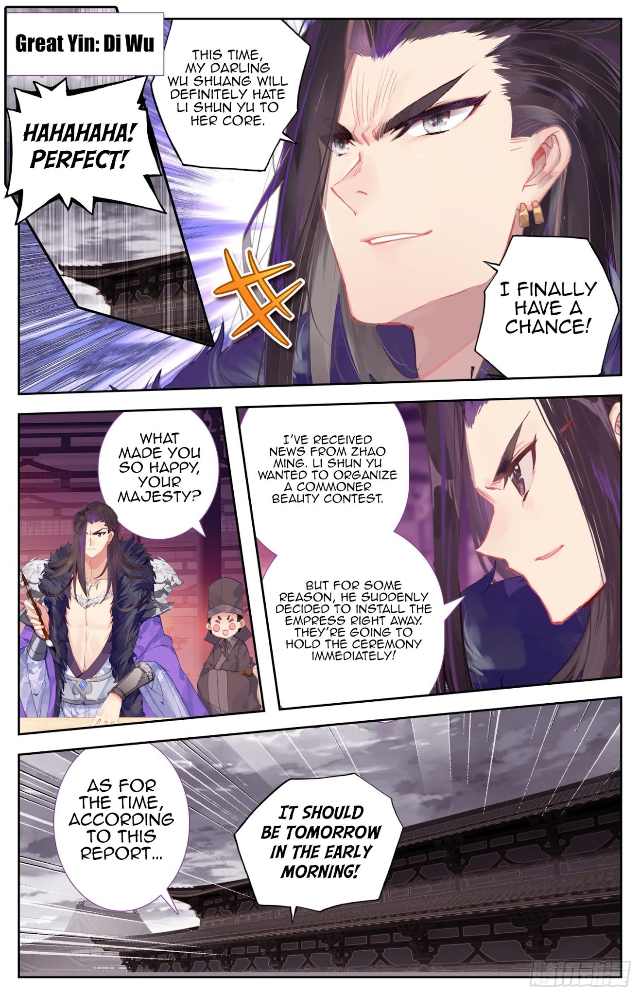 Legend of the Tyrant Empress Chapter 71 page 12 - Chapter 71: The Protagonist Is Actually Me~ Surprised?