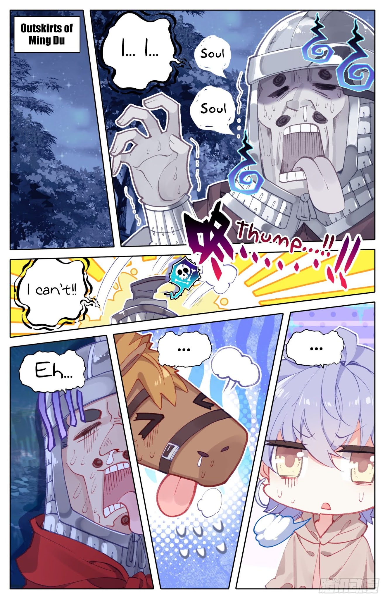 Legend of the Tyrant Empress Chapter 71 page 13 - Chapter 71: The Protagonist Is Actually Me~ Surprised?