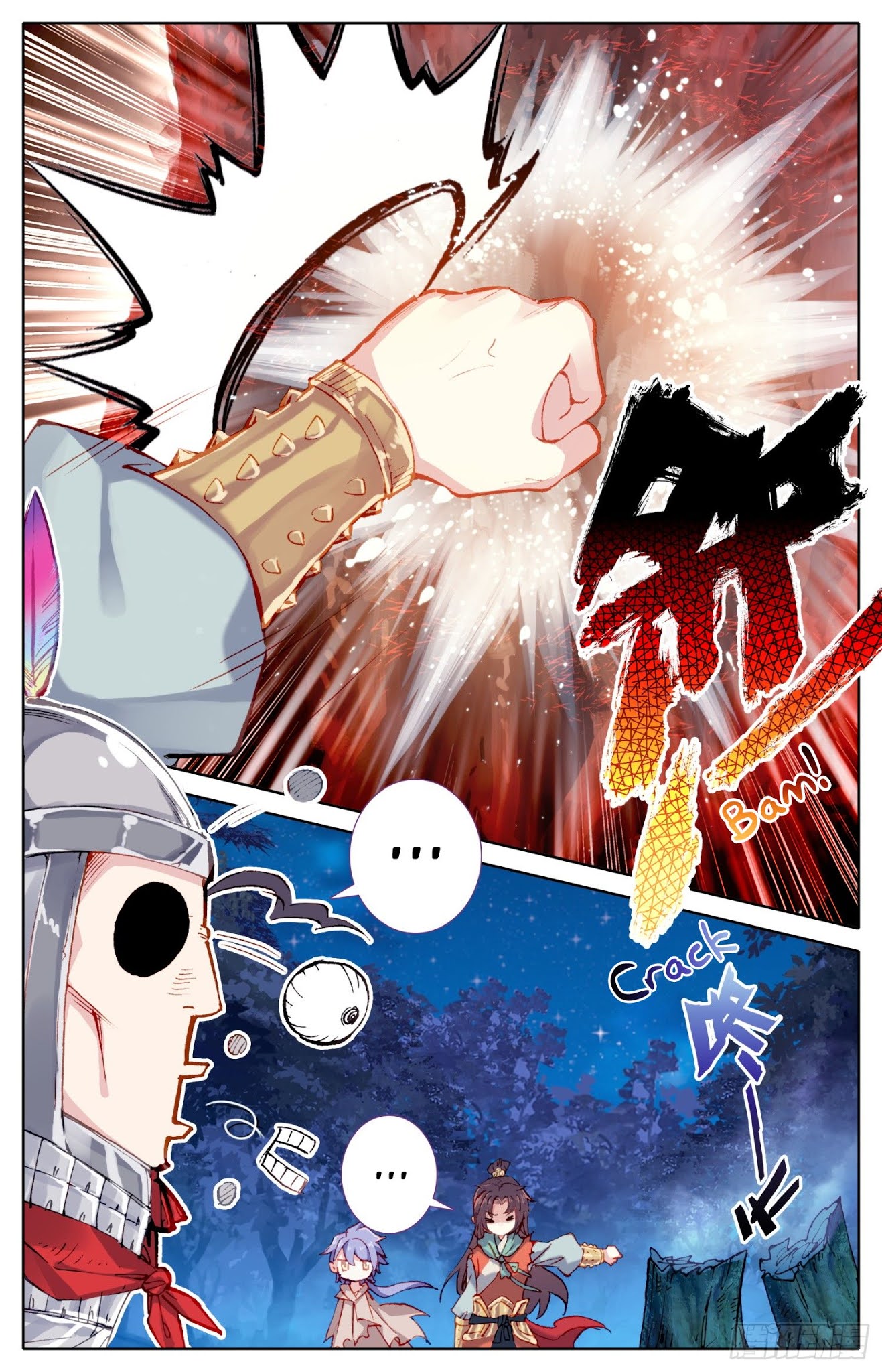 Legend of the Tyrant Empress Chapter 71 page 16 - Chapter 71: The Protagonist Is Actually Me~ Surprised?