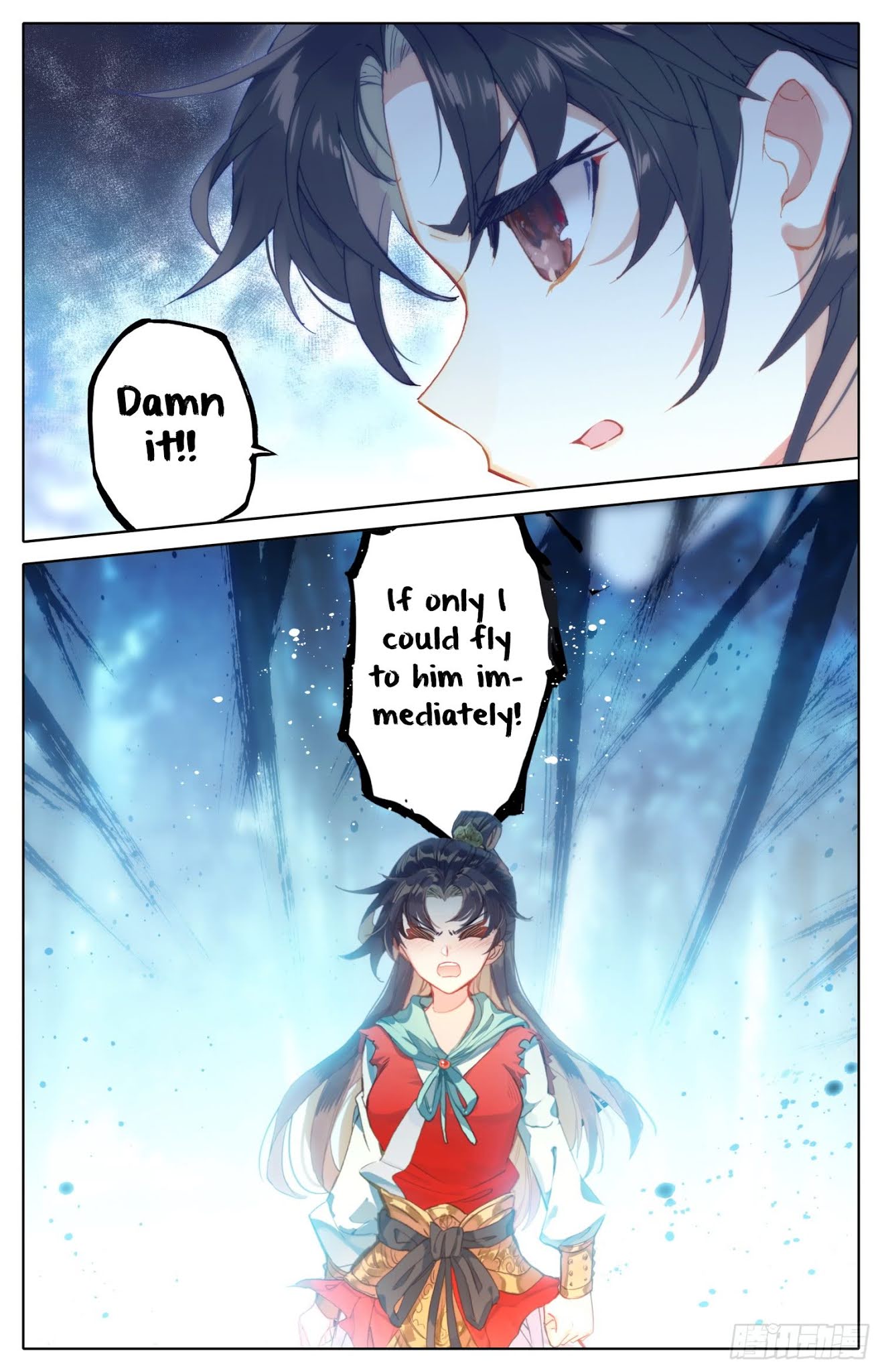 Legend of the Tyrant Empress Chapter 71 page 17 - Chapter 71: The Protagonist Is Actually Me~ Surprised?