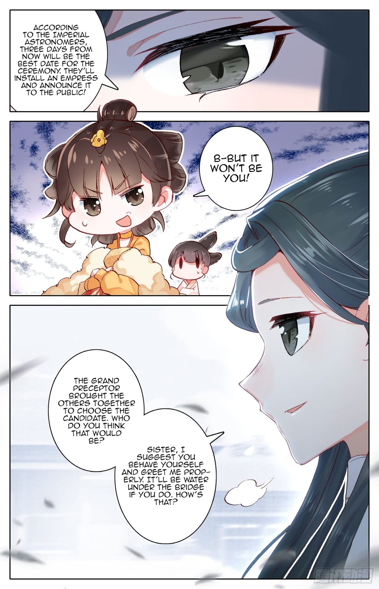 Legend of the Tyrant Empress Chapter 71 page 3 - Chapter 71: The Protagonist Is Actually Me~ Surprised?