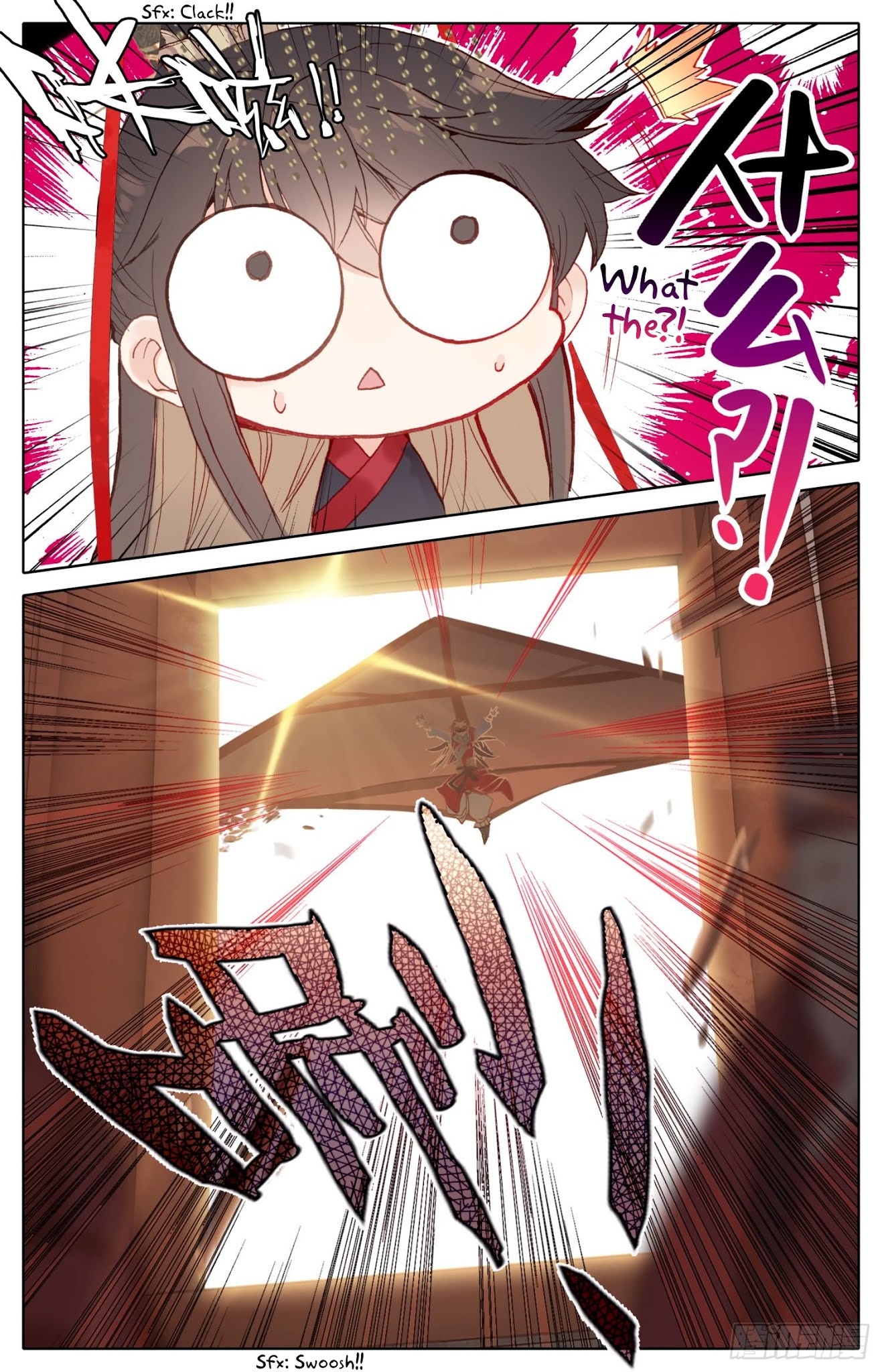 Legend of the Tyrant Empress Chapter 72 page 15 - Chapter 72: Hi~ Honey Boo~!