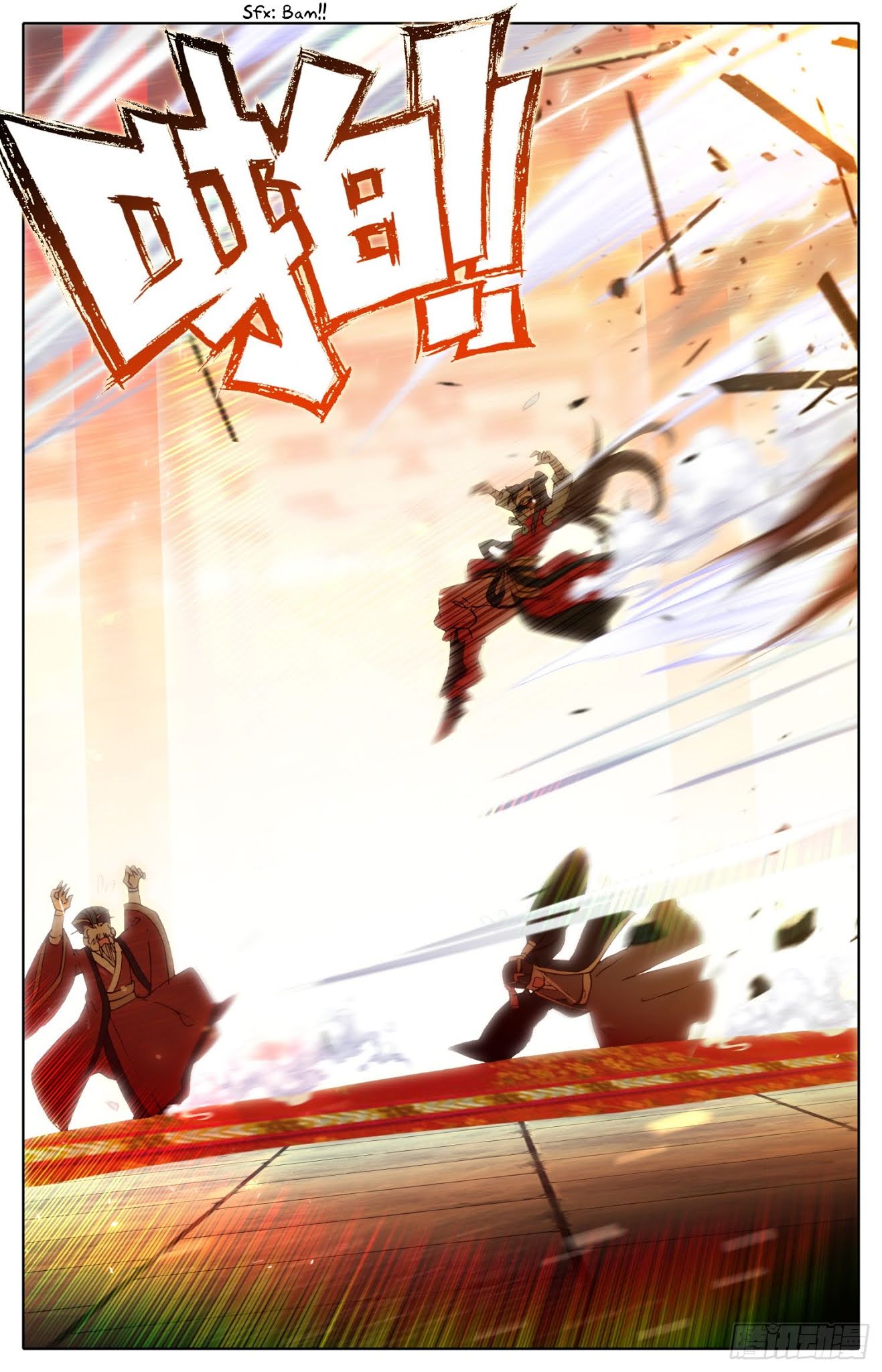Legend of the Tyrant Empress Chapter 72 page 16 - Chapter 72: Hi~ Honey Boo~!