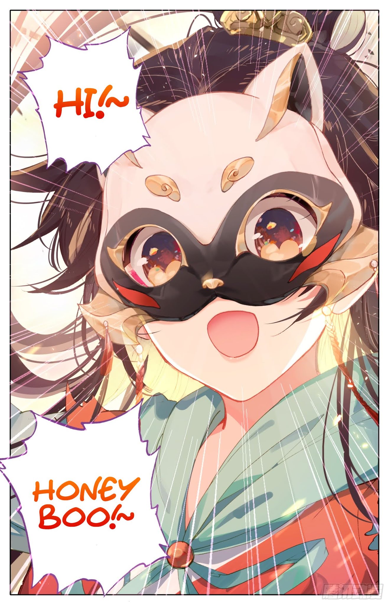 Legend of the Tyrant Empress Chapter 72 page 17 - Chapter 72: Hi~ Honey Boo~!