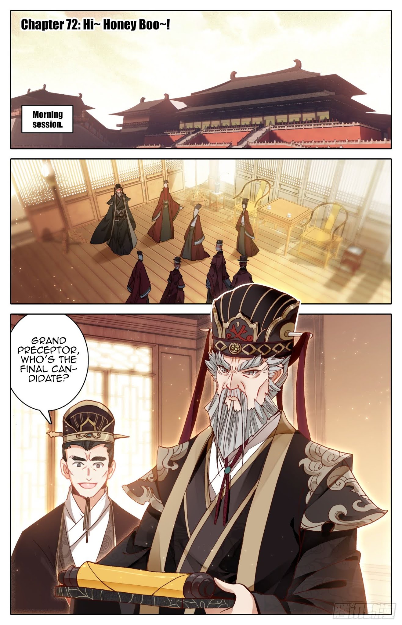 Legend of the Tyrant Empress Chapter 72 page 2 - Chapter 72: Hi~ Honey Boo~!