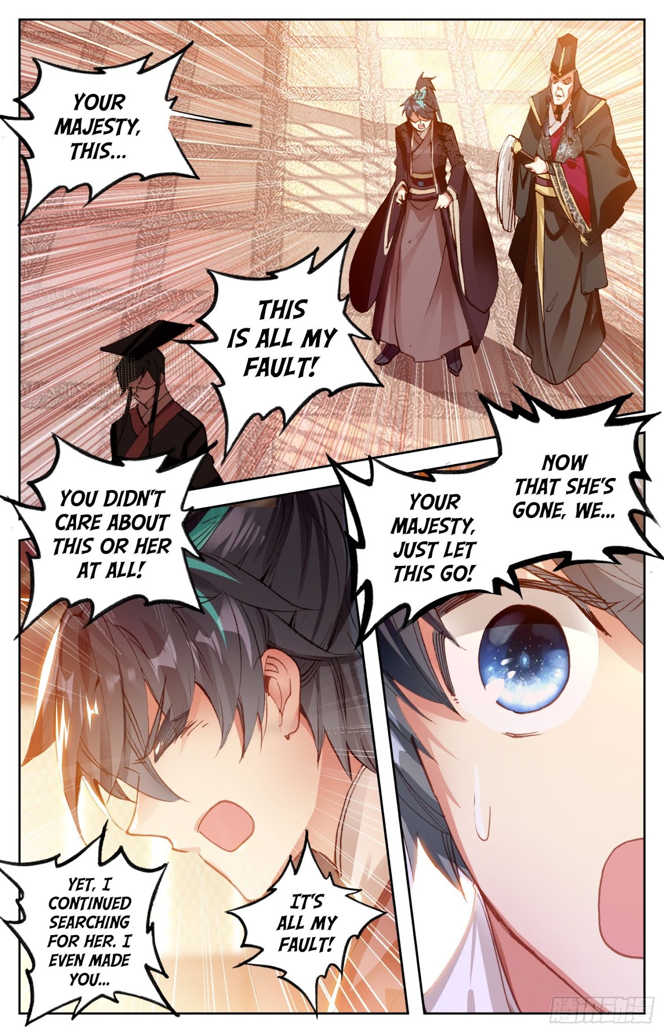 Legend of the Tyrant Empress Chapter 72 page 5 - Chapter 72: Hi~ Honey Boo~!