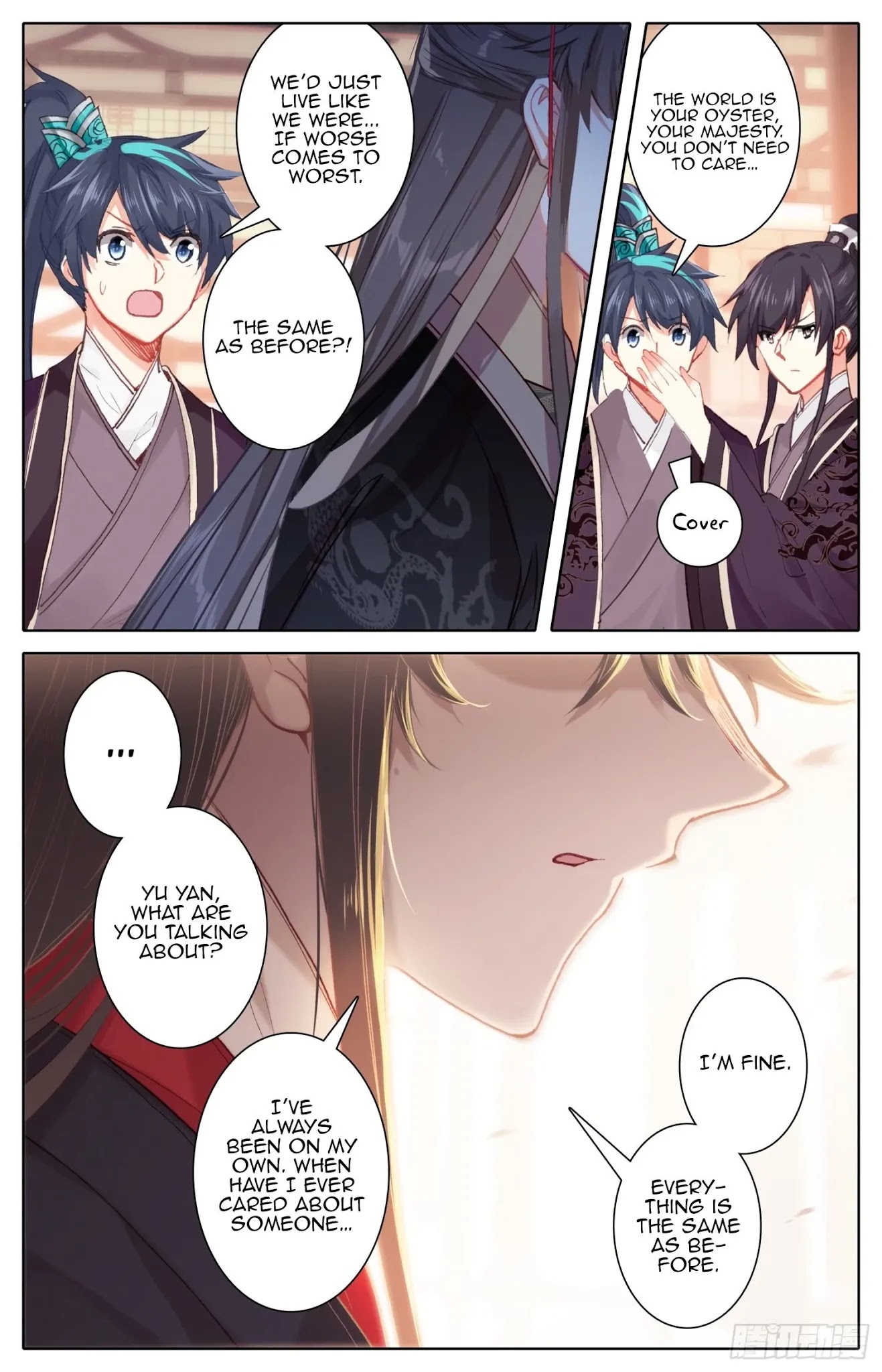 Legend of the Tyrant Empress Chapter 72 page 6 - Chapter 72: Hi~ Honey Boo~!