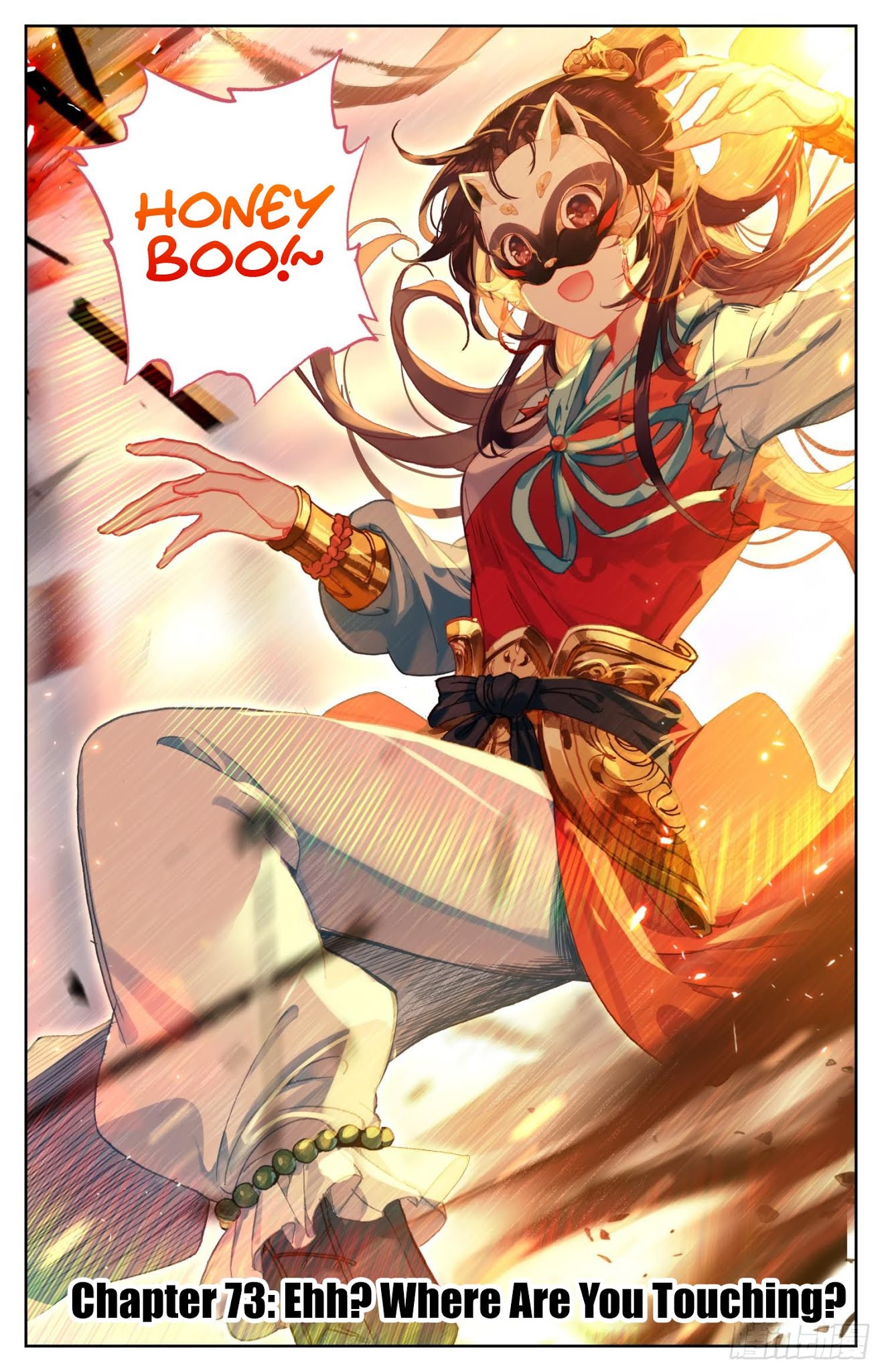 Legend of the Tyrant Empress Chapter 73 page 2 - Chapter 73: Ehh? Where Are You Touching?