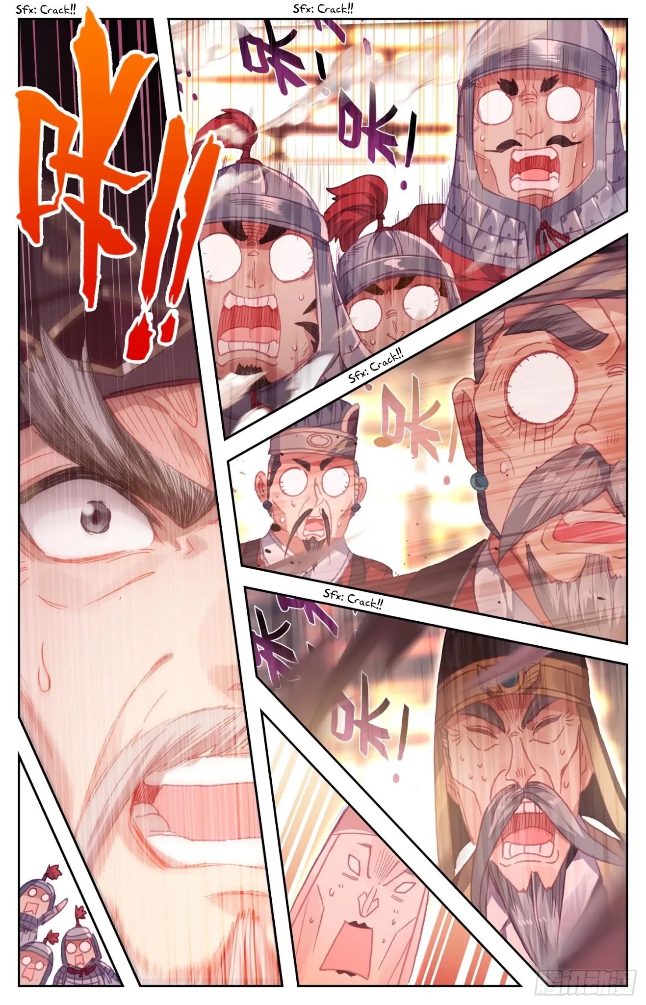 Legend of the Tyrant Empress Chapter 73 page 3 - Chapter 73: Ehh? Where Are You Touching?