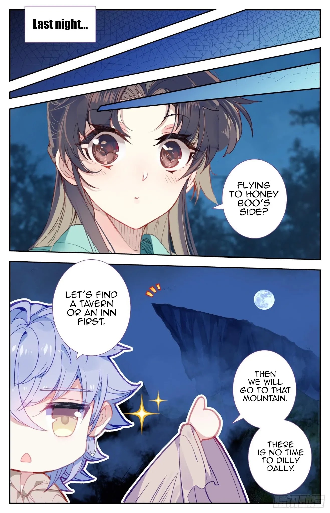 Legend of the Tyrant Empress Chapter 73 page 5 - Chapter 73: Ehh? Where Are You Touching?