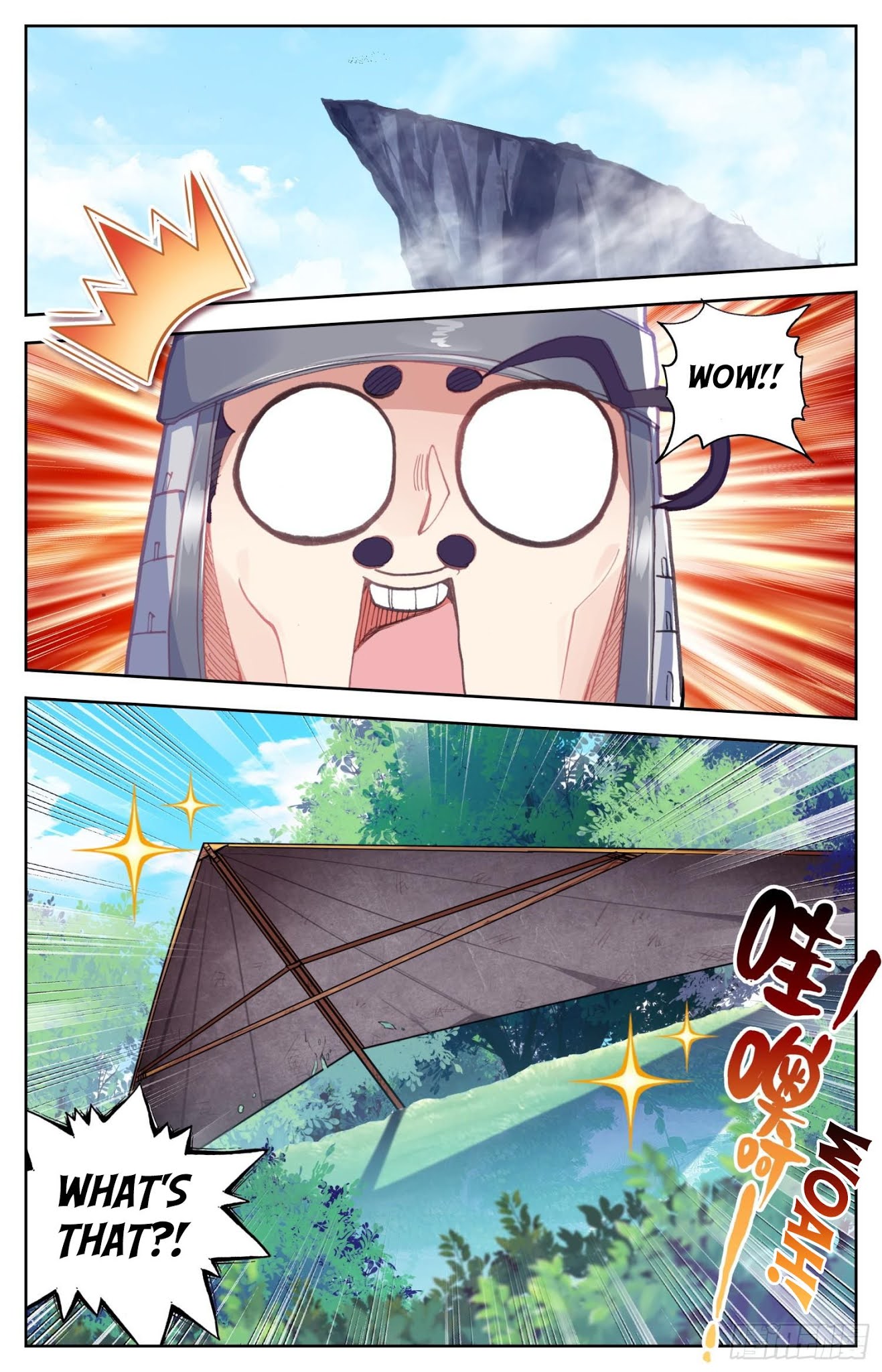 Legend of the Tyrant Empress Chapter 73 page 6 - Chapter 73: Ehh? Where Are You Touching?
