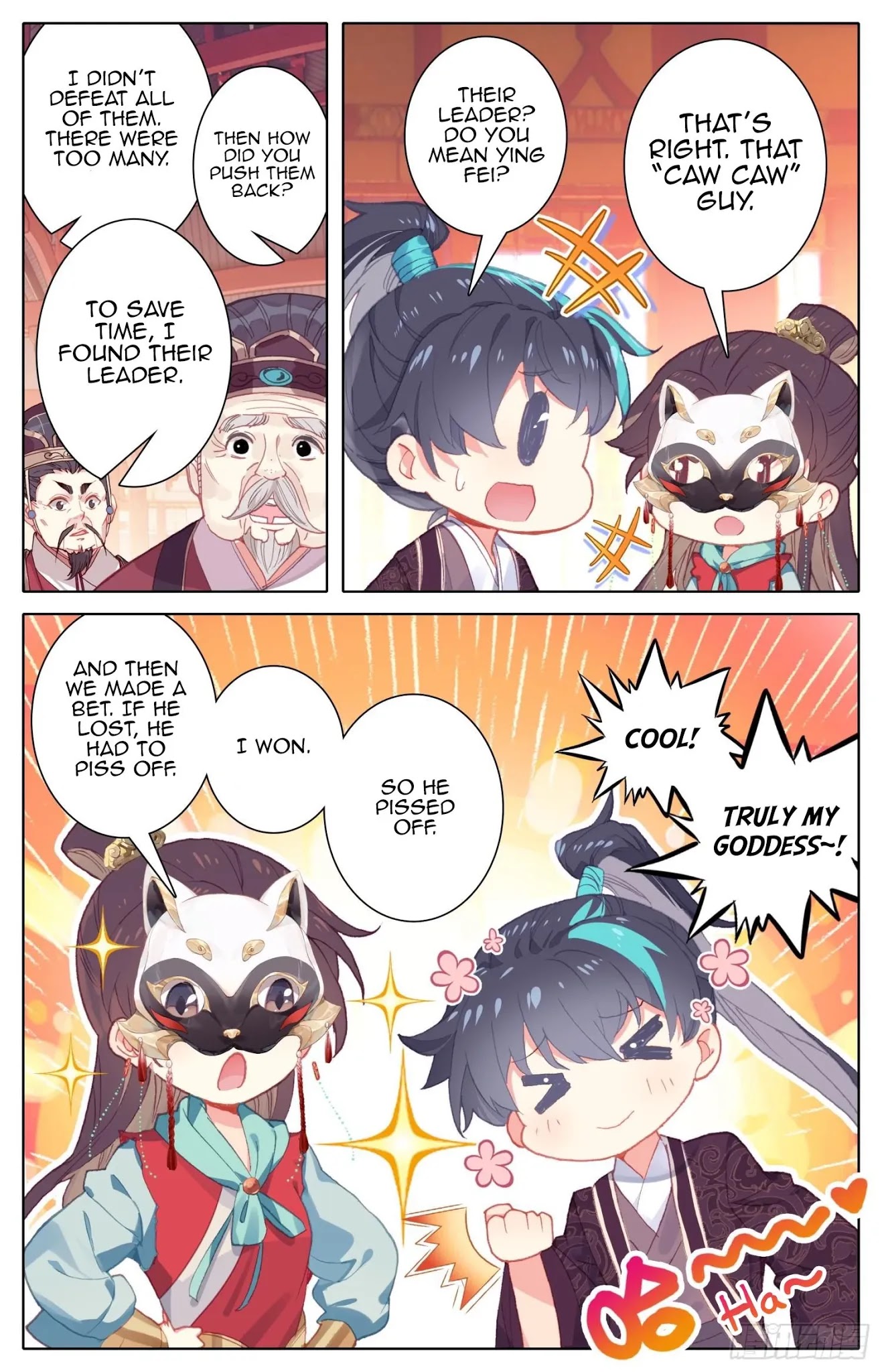 Legend of the Tyrant Empress Chapter 74 page 14 - Chapter 74: I Think You Two Are Lying. But I Don’t Dare To Ask