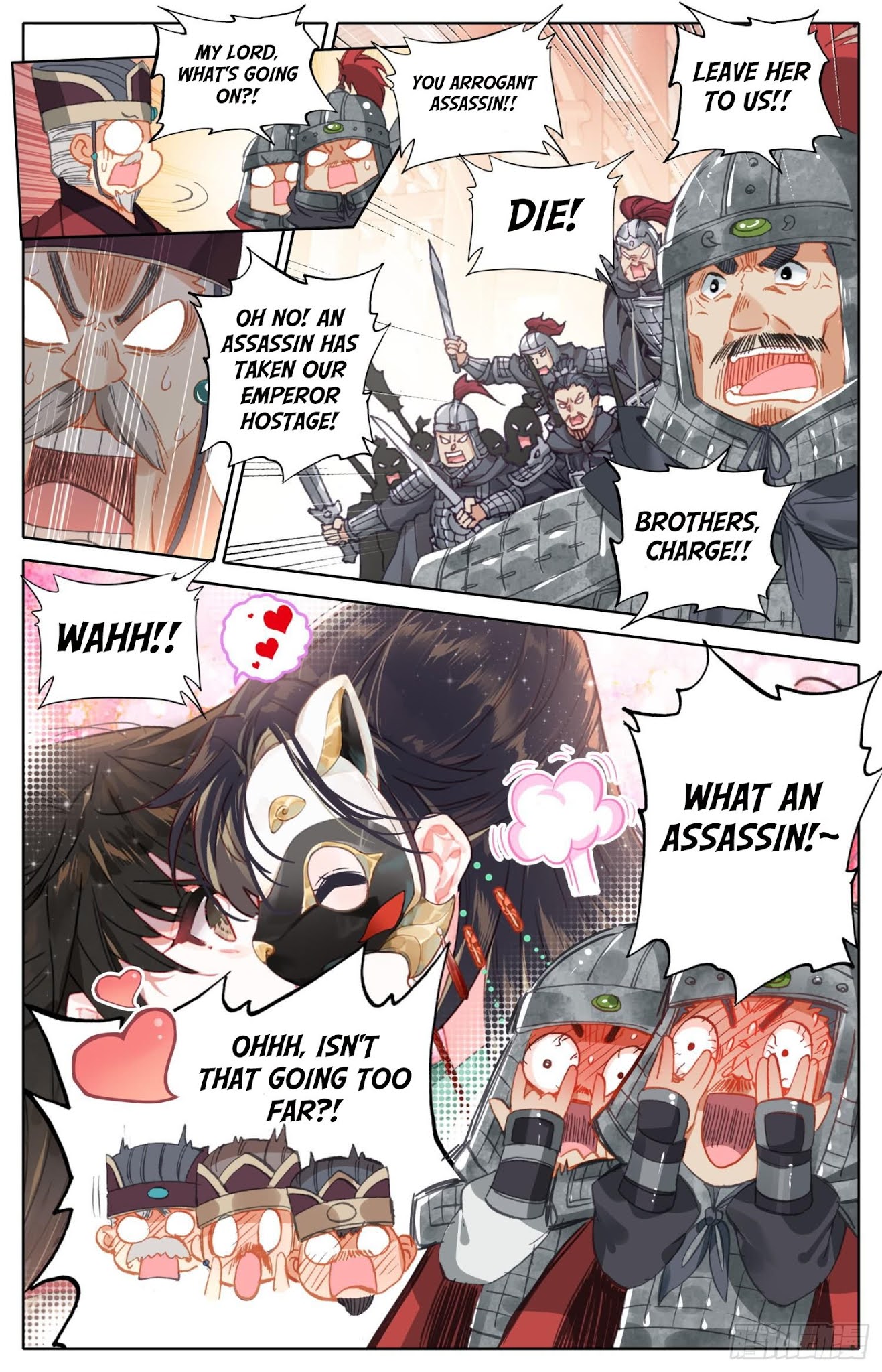 Legend of the Tyrant Empress Chapter 74 page 4 - Chapter 74: I Think You Two Are Lying. But I Don’t Dare To Ask