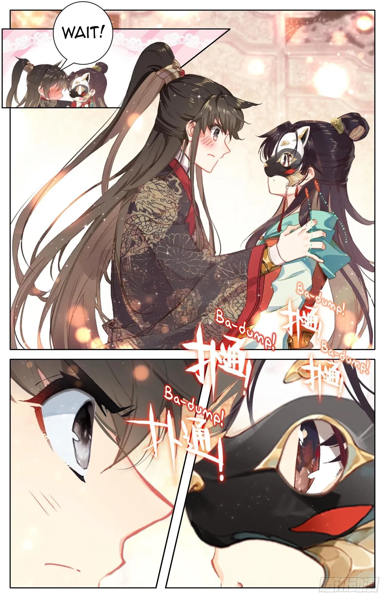 Legend of the Tyrant Empress Chapter 74 page 5 - Chapter 74: I Think You Two Are Lying. But I Don’t Dare To Ask