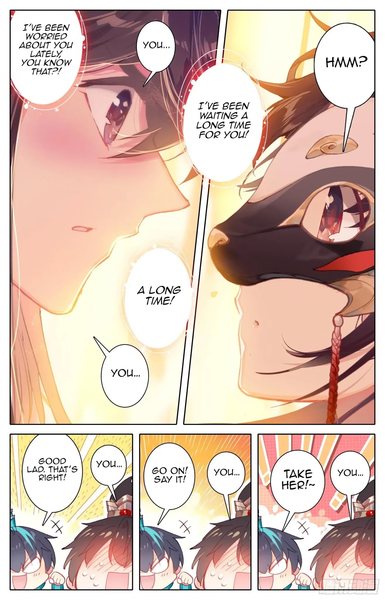 Legend of the Tyrant Empress Chapter 74 page 7 - Chapter 74: I Think You Two Are Lying. But I Don’t Dare To Ask