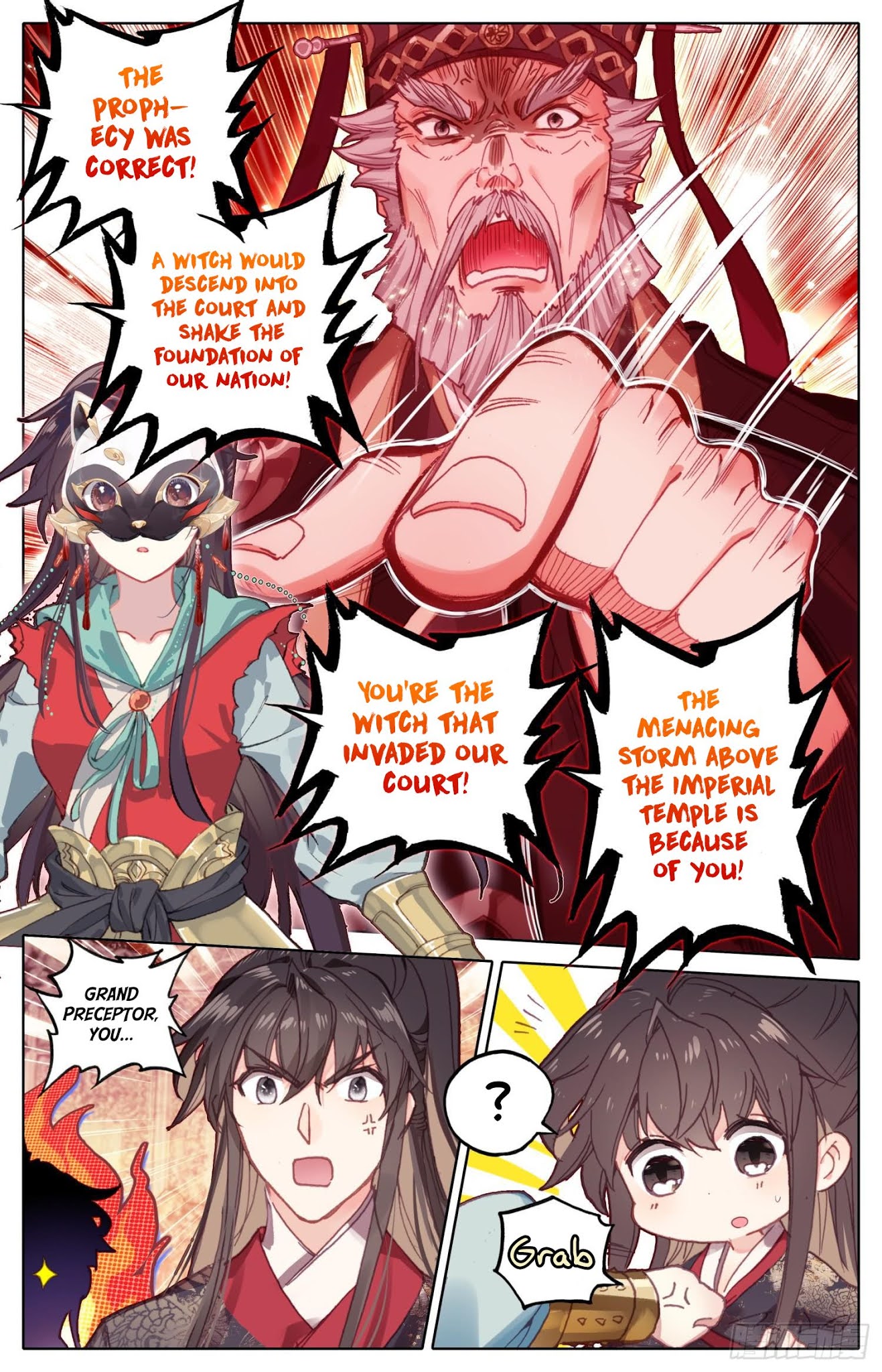 Legend of the Tyrant Empress Chapter 75 page 14 - Chapter 75: I Believe Her!