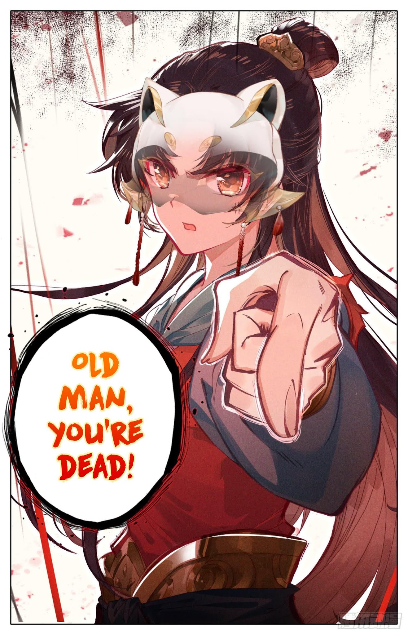 Legend of the Tyrant Empress Chapter 75 page 18 - Chapter 75: I Believe Her!