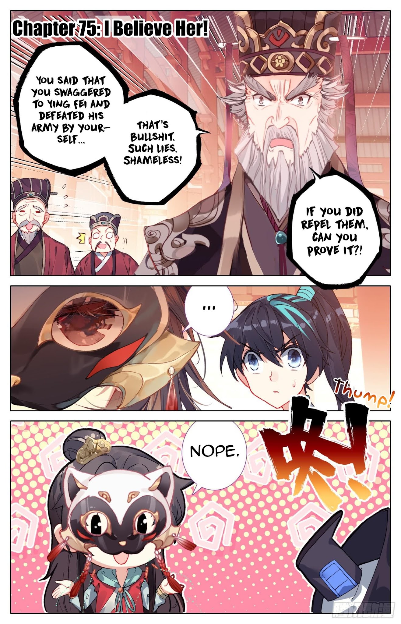 Legend of the Tyrant Empress Chapter 75 page 2 - Chapter 75: I Believe Her!