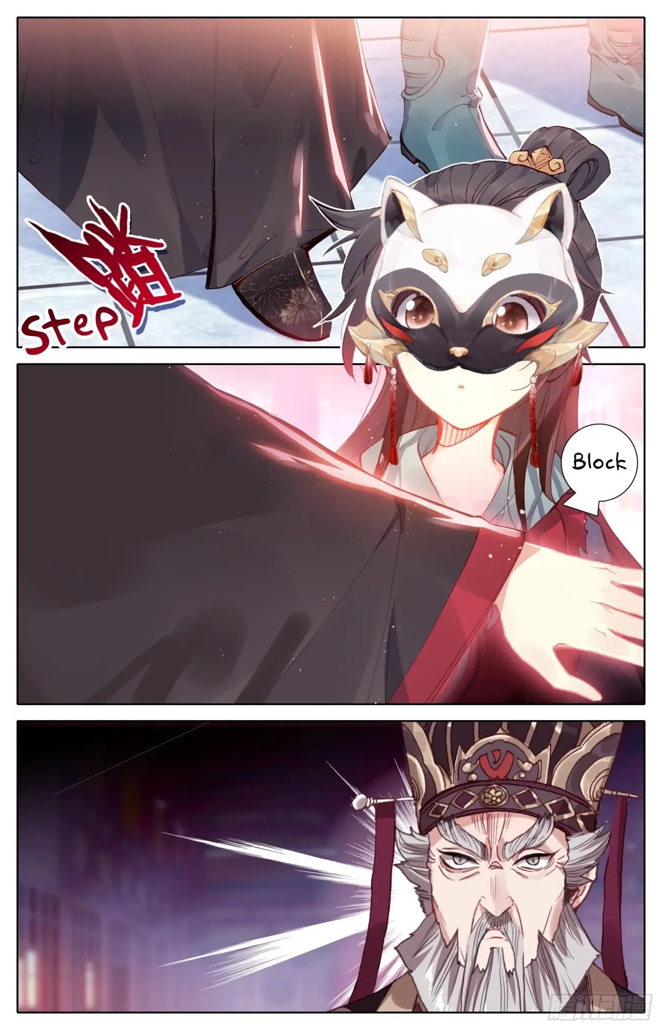 Legend of the Tyrant Empress Chapter 75 page 6 - Chapter 75: I Believe Her!