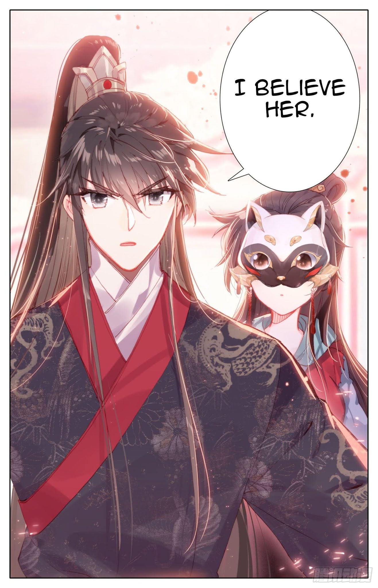 Legend of the Tyrant Empress Chapter 75 page 7 - Chapter 75: I Believe Her!