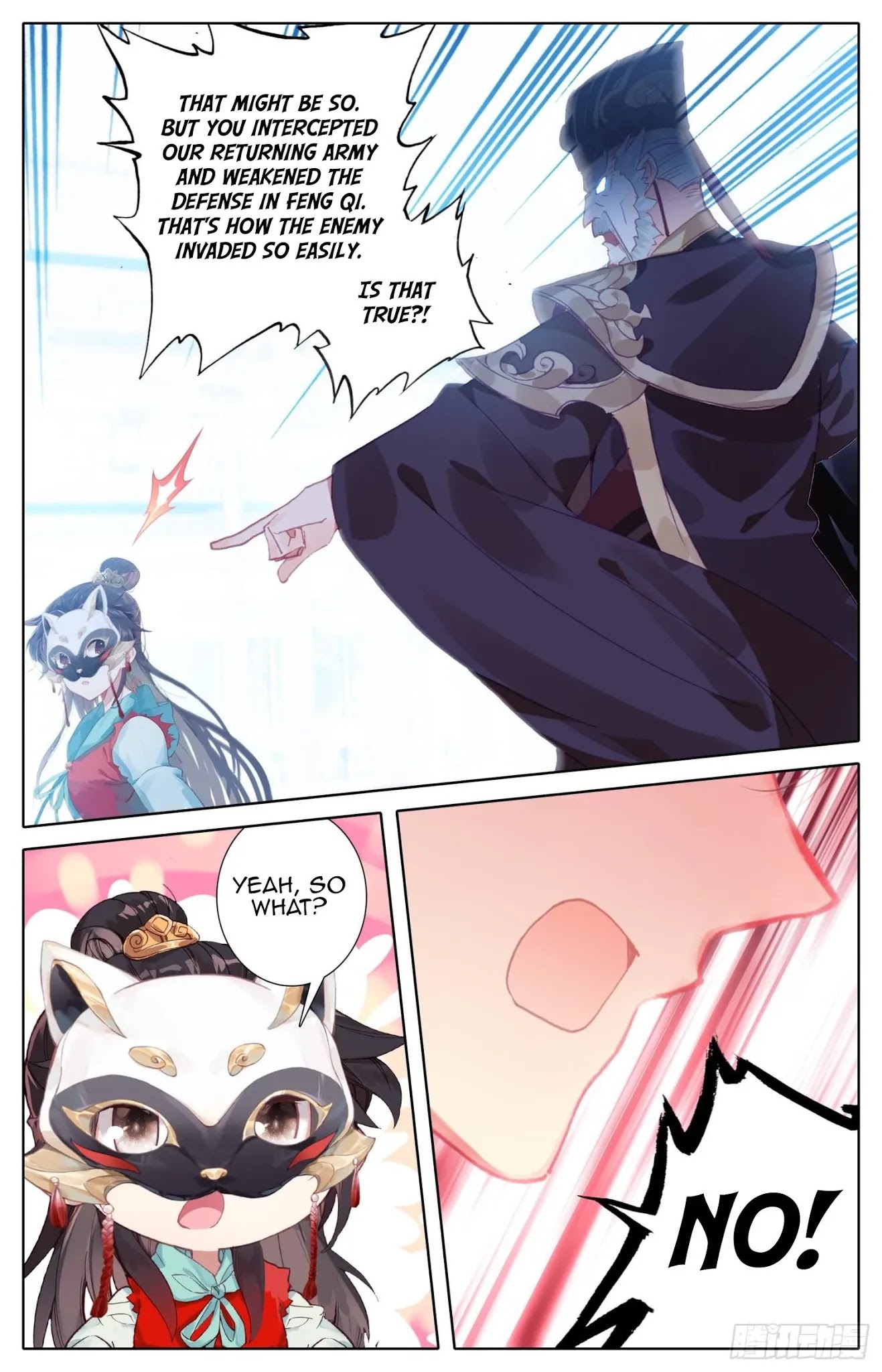 Legend of the Tyrant Empress Chapter 75 page 9 - Chapter 75: I Believe Her!