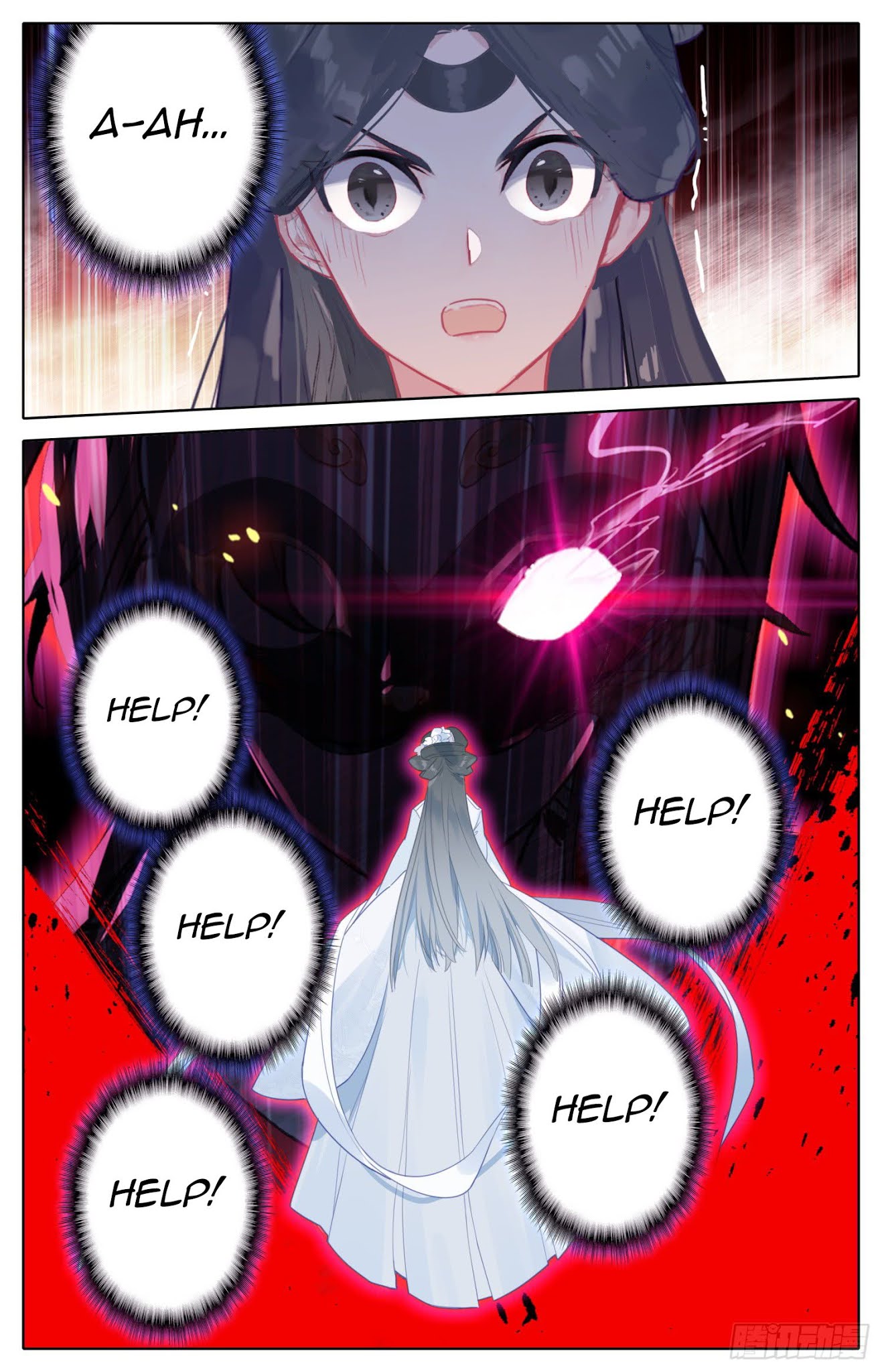 Legend of the Tyrant Empress Chapter 76 page 11 - Chapter 76: Oh? I Heard You’d Rip My Mouth Off?