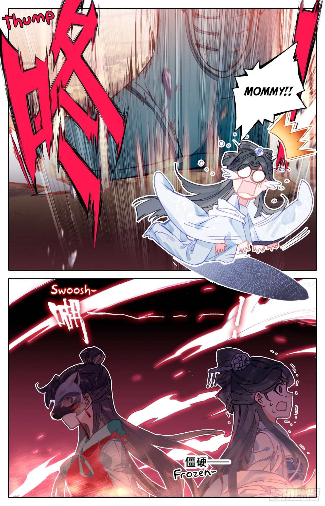 Legend of the Tyrant Empress Chapter 76 page 12 - Chapter 76: Oh? I Heard You’d Rip My Mouth Off?