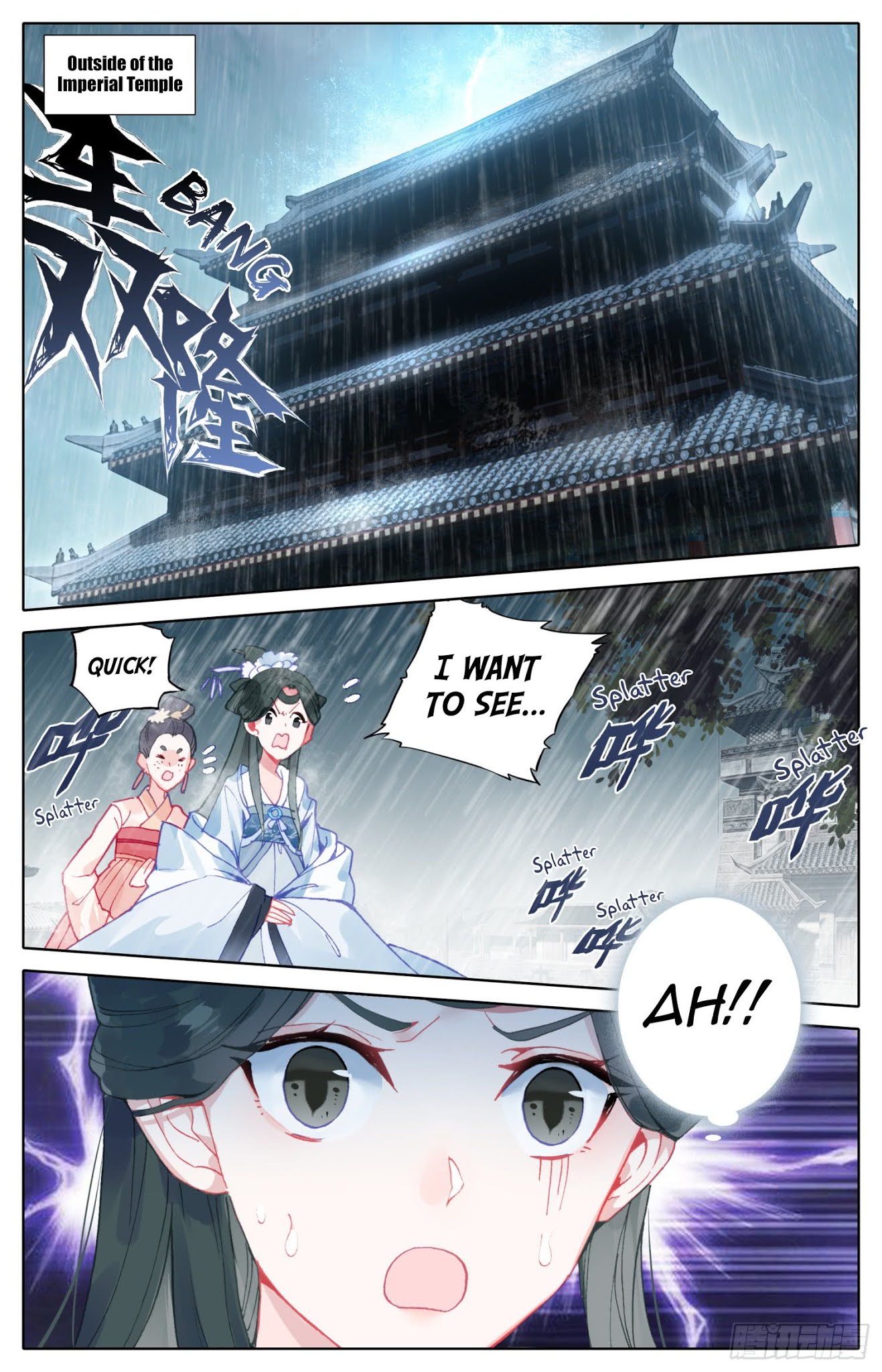 Legend of the Tyrant Empress Chapter 76 page 15 - Chapter 76: Oh? I Heard You’d Rip My Mouth Off?