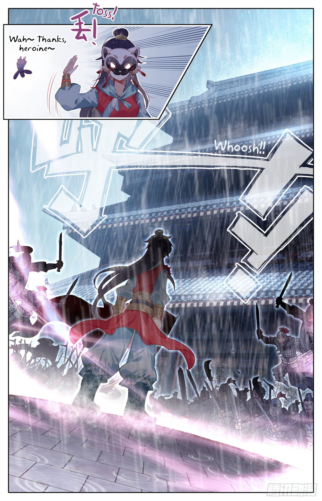 Legend of the Tyrant Empress Chapter 76 page 17 - Chapter 76: Oh? I Heard You’d Rip My Mouth Off?