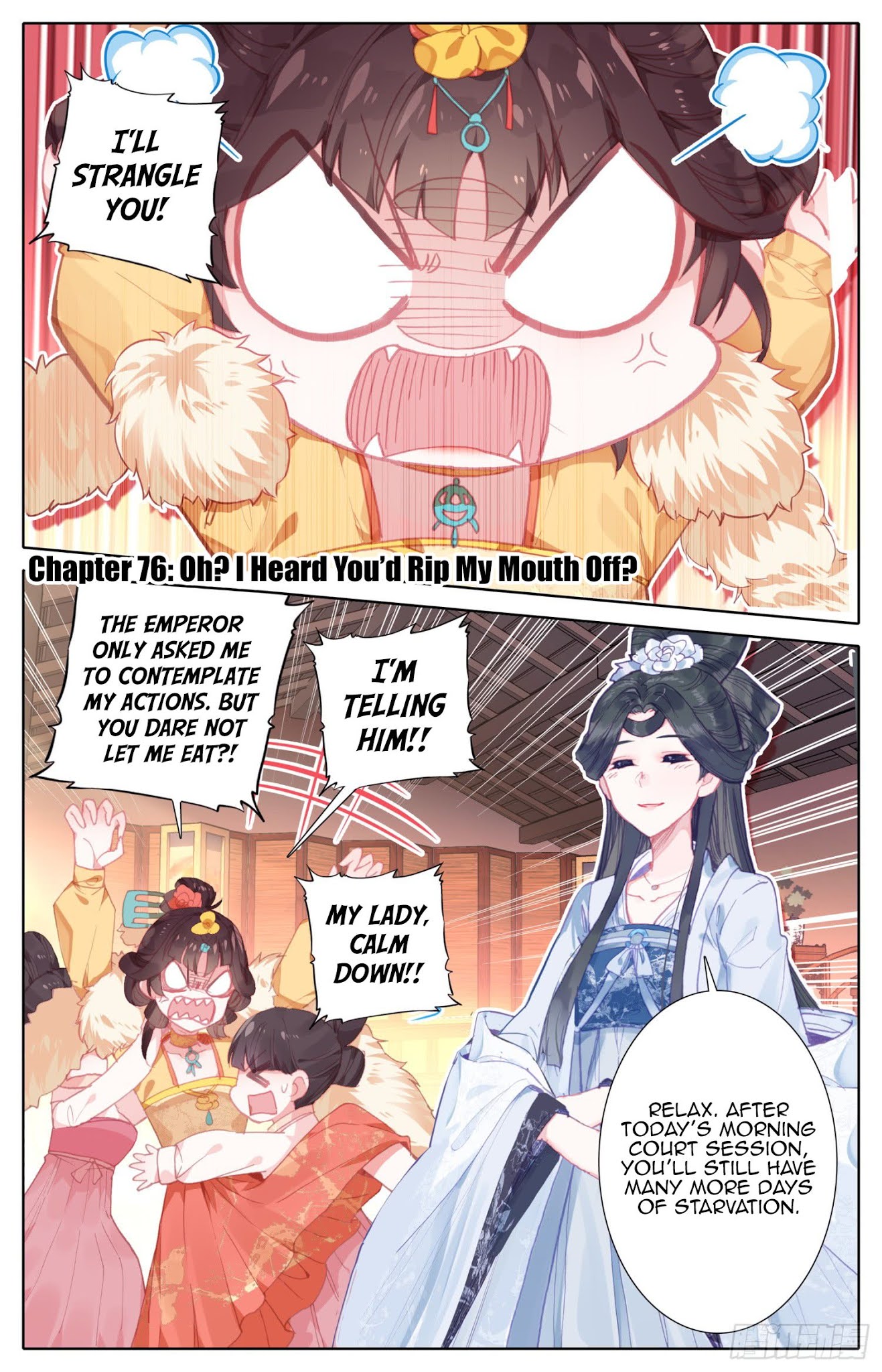 Legend of the Tyrant Empress Chapter 76 page 2 - Chapter 76: Oh? I Heard You’d Rip My Mouth Off?