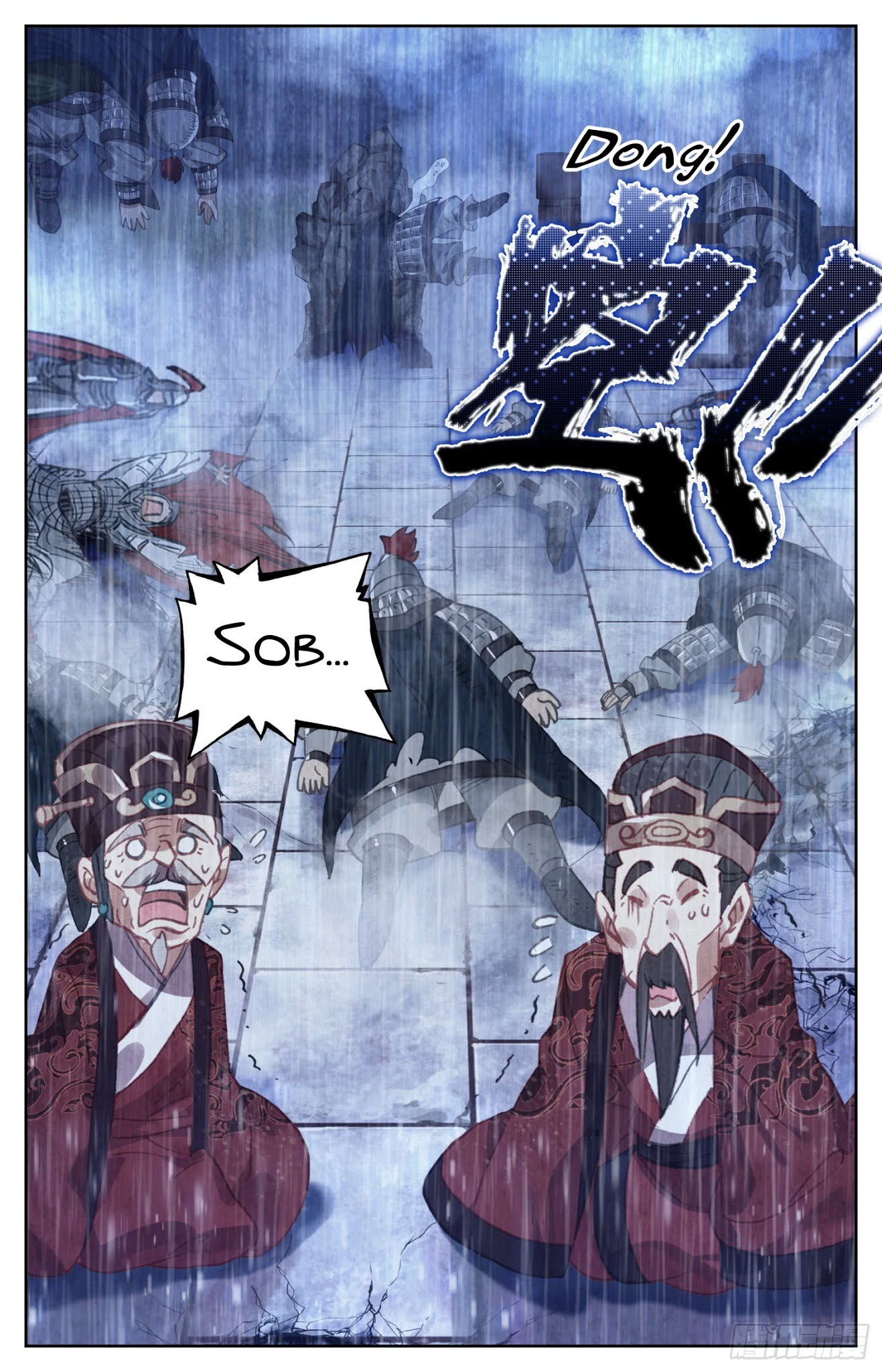 Legend of the Tyrant Empress Chapter 77 page 10 - Chapter 77: The Descent