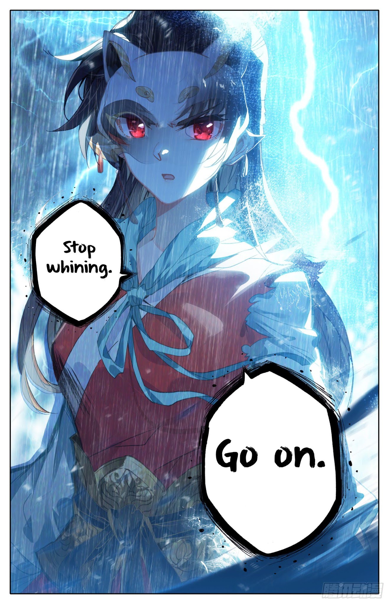 Legend of the Tyrant Empress Chapter 77 page 11 - Chapter 77: The Descent