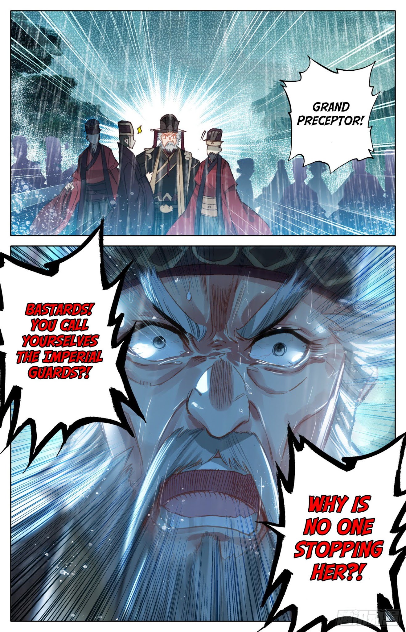 Legend of the Tyrant Empress Chapter 77 page 15 - Chapter 77: The Descent