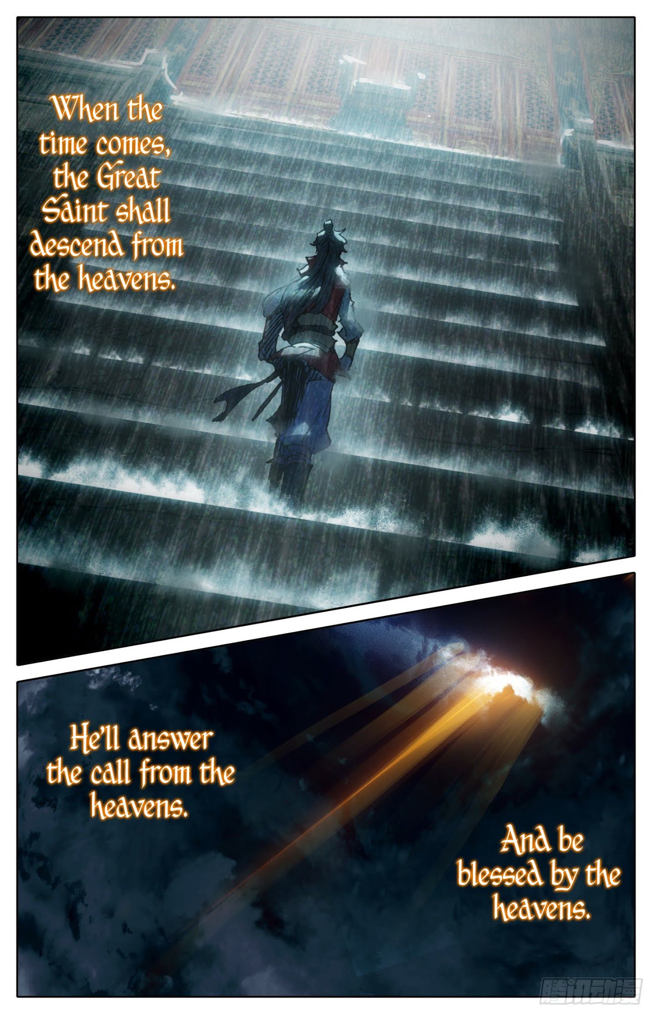 Legend of the Tyrant Empress Chapter 77 page 16 - Chapter 77: The Descent