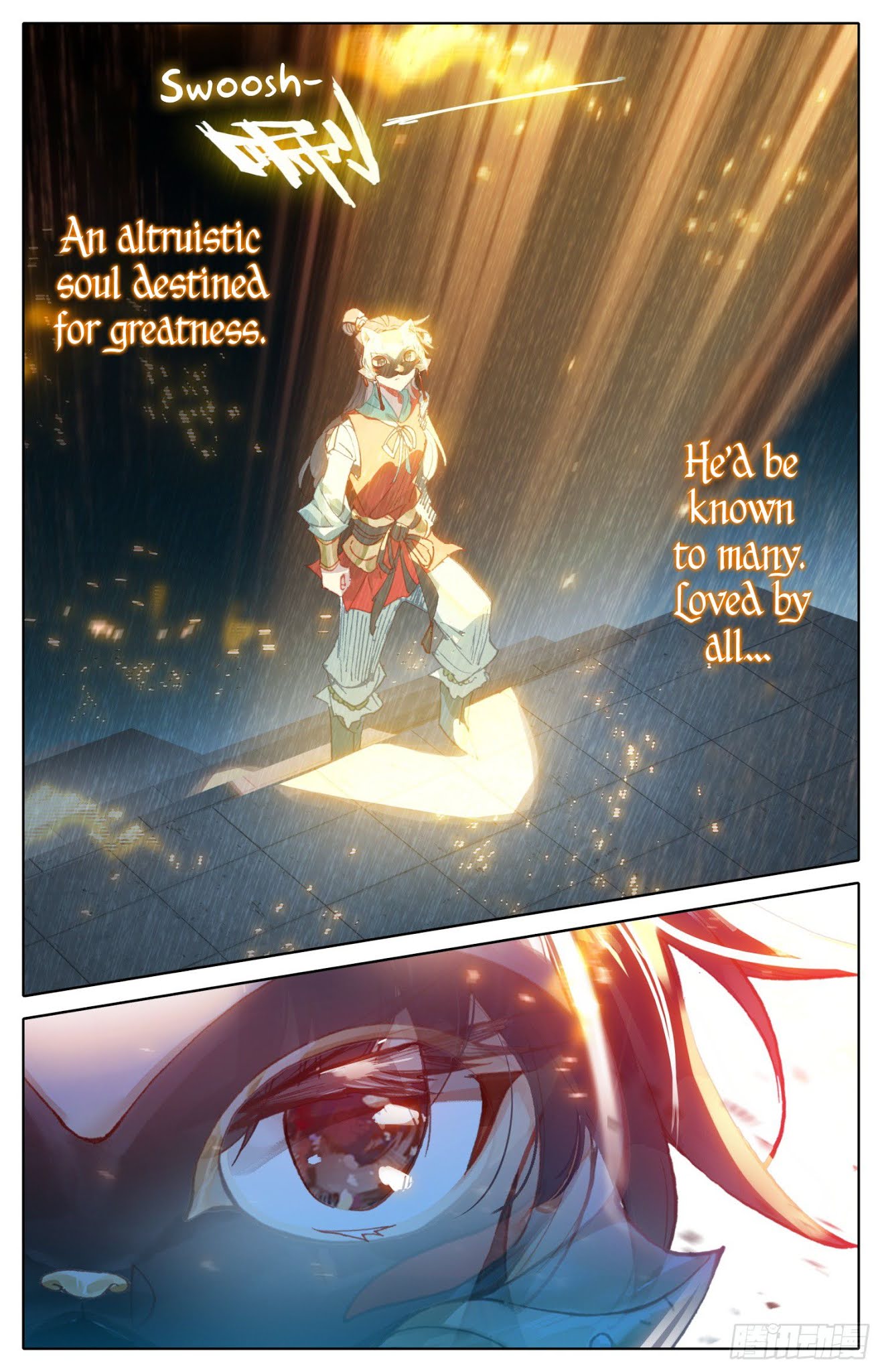 Legend of the Tyrant Empress Chapter 77 page 17 - Chapter 77: The Descent
