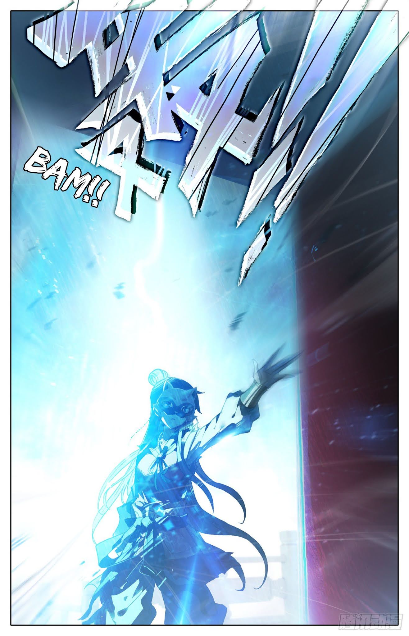 Legend of the Tyrant Empress Chapter 77 page 18 - Chapter 77: The Descent