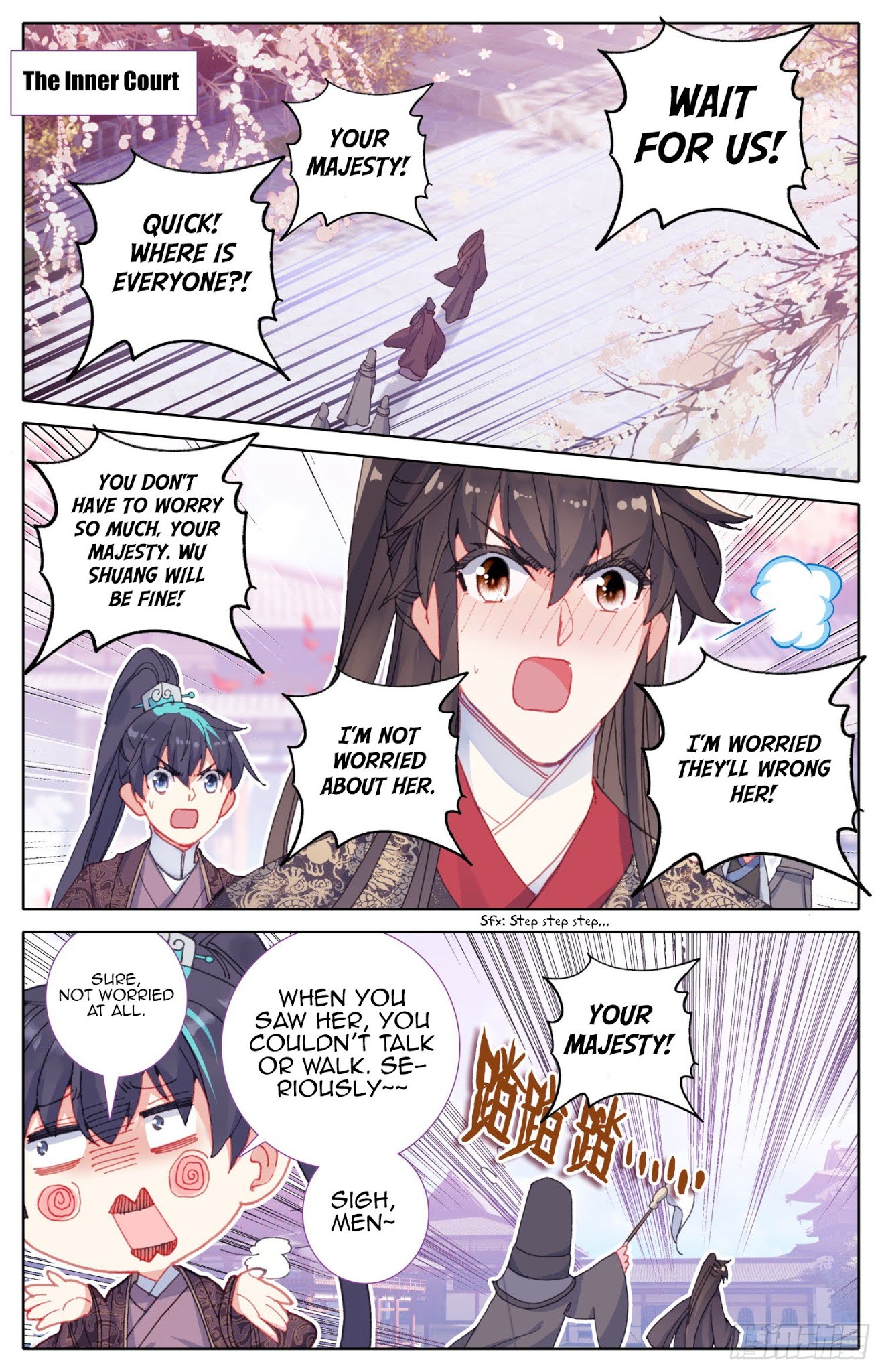 Legend of the Tyrant Empress Chapter 77 page 7 - Chapter 77: The Descent