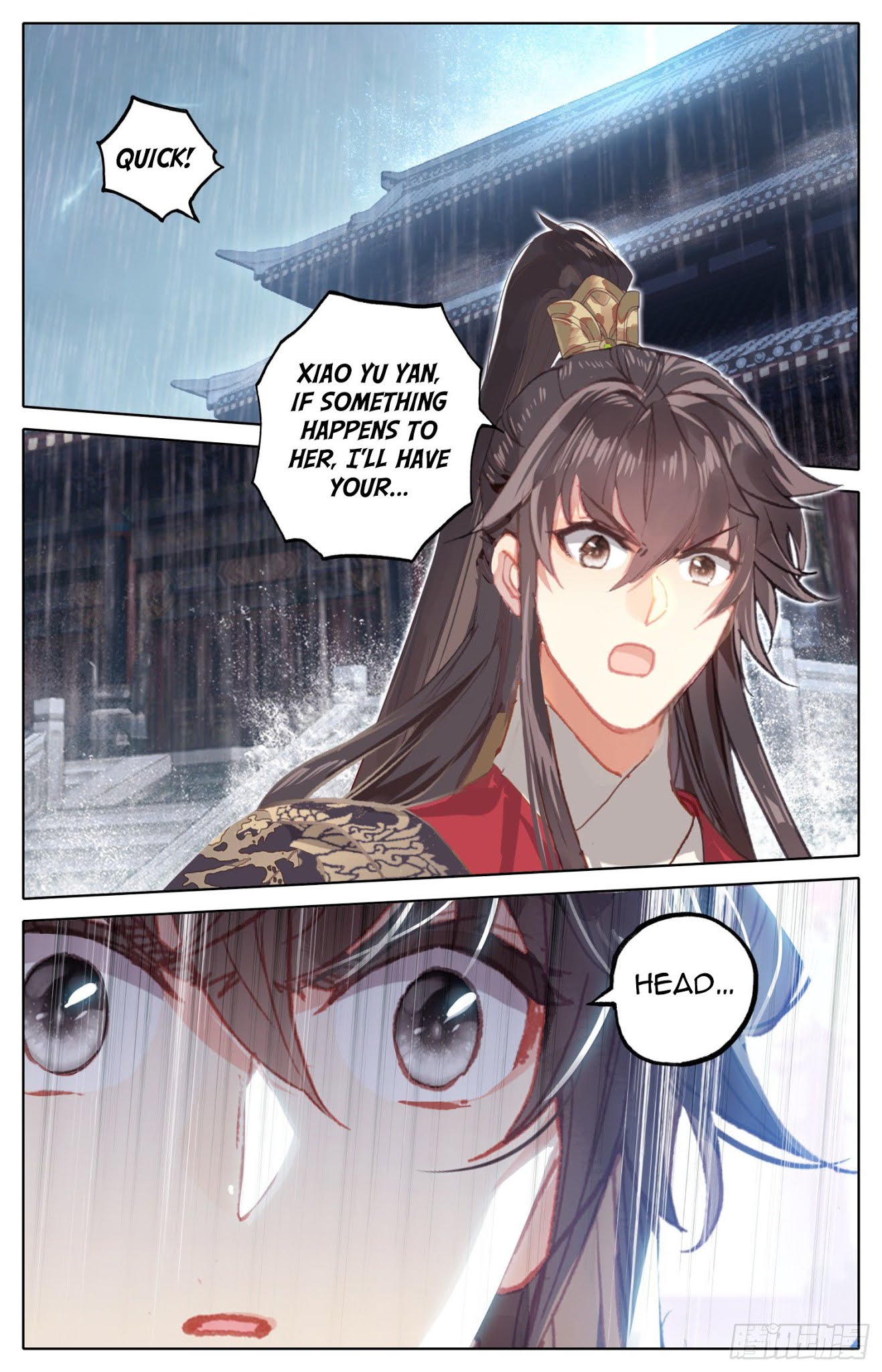 Legend of the Tyrant Empress Chapter 77 page 8 - Chapter 77: The Descent
