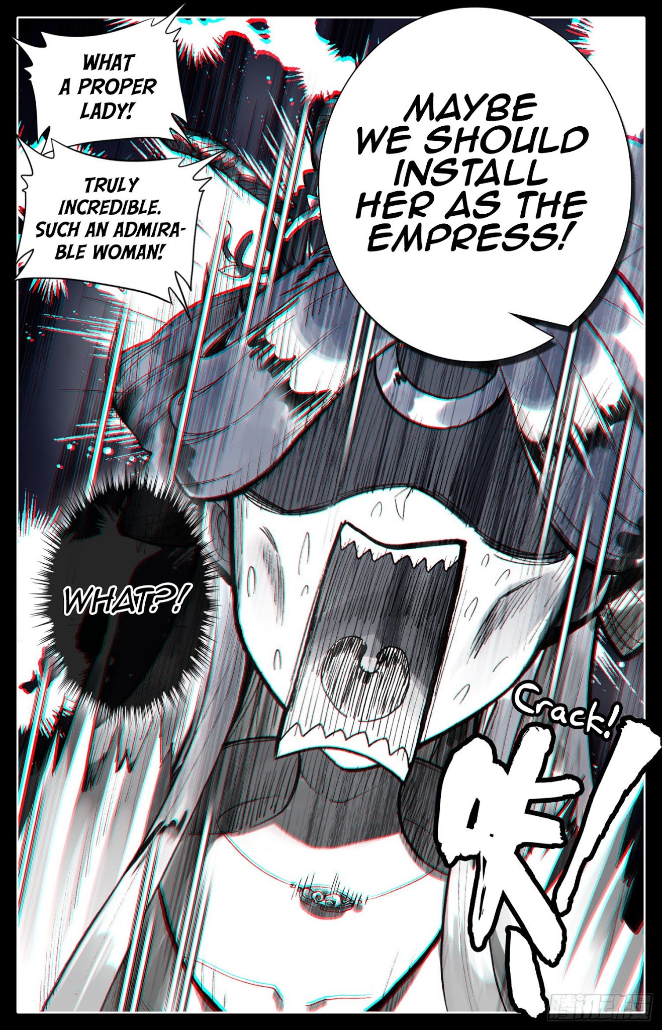 Legend of the Tyrant Empress Chapter 78 page 13 - Chapter 78: Oi, You’ve Come?