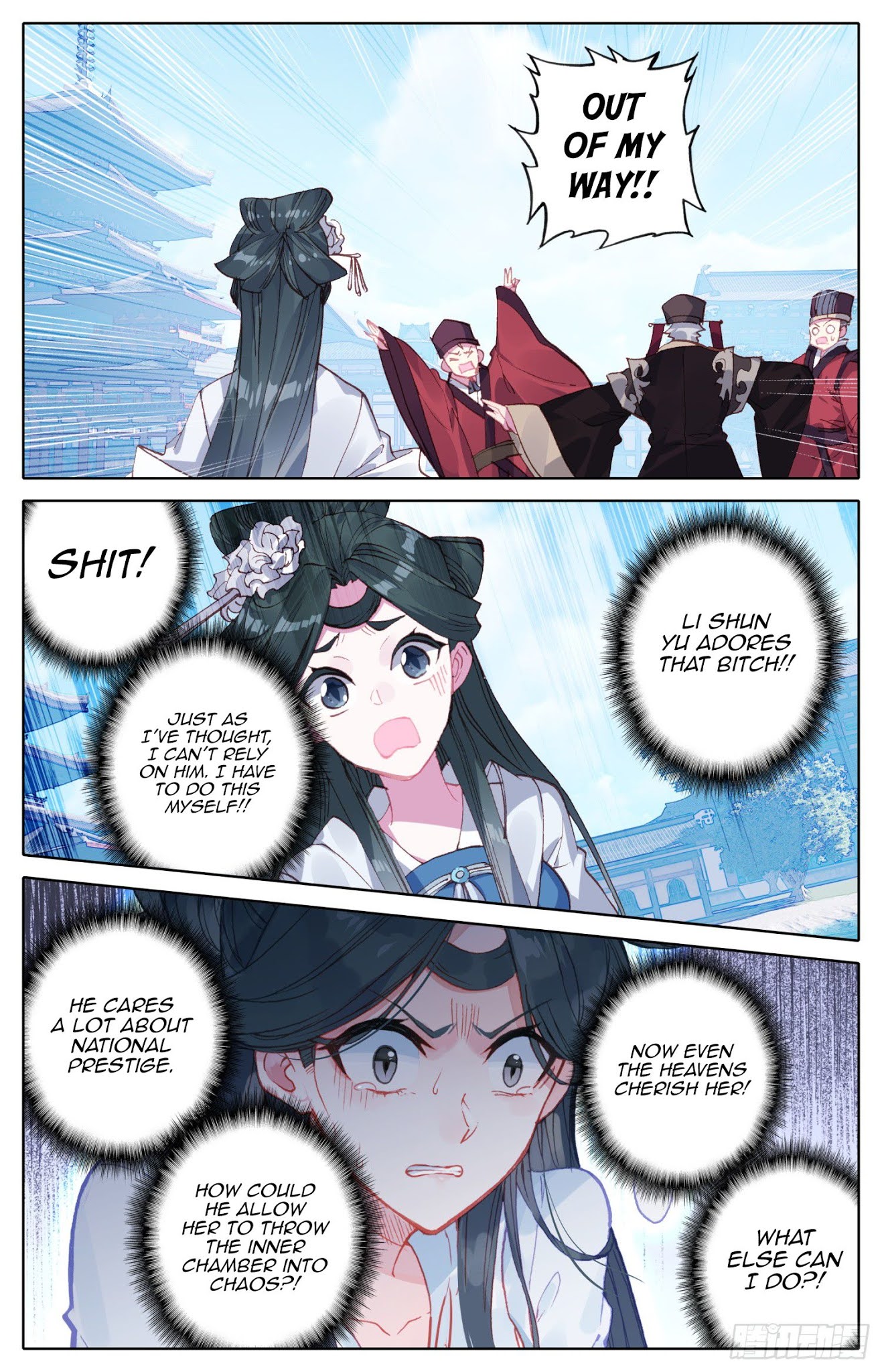 Legend of the Tyrant Empress Chapter 78 page 15 - Chapter 78: Oi, You’ve Come?