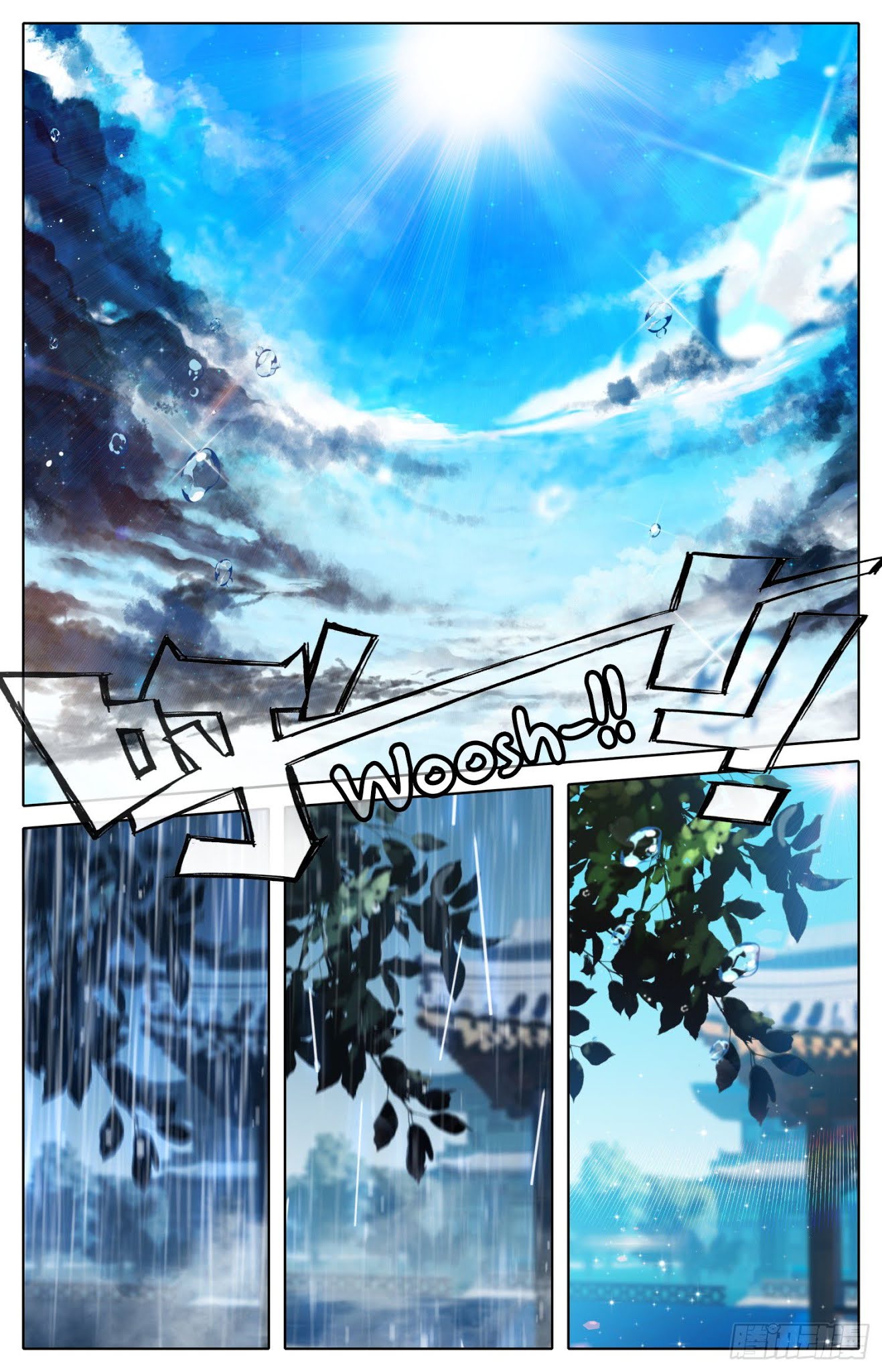 Legend of the Tyrant Empress Chapter 78 page 6 - Chapter 78: Oi, You’ve Come?