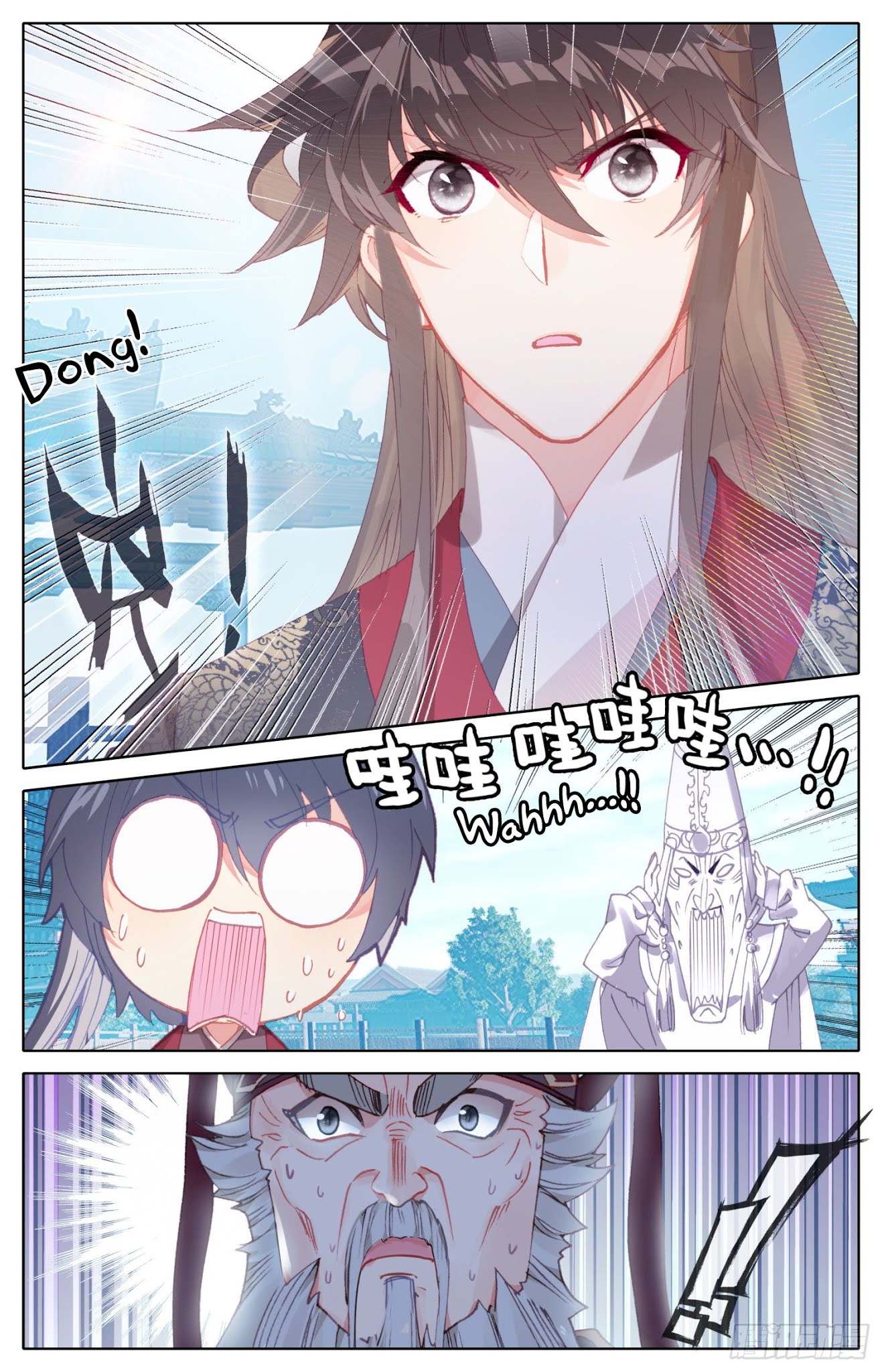 Legend of the Tyrant Empress Chapter 78 page 9 - Chapter 78: Oi, You’ve Come?