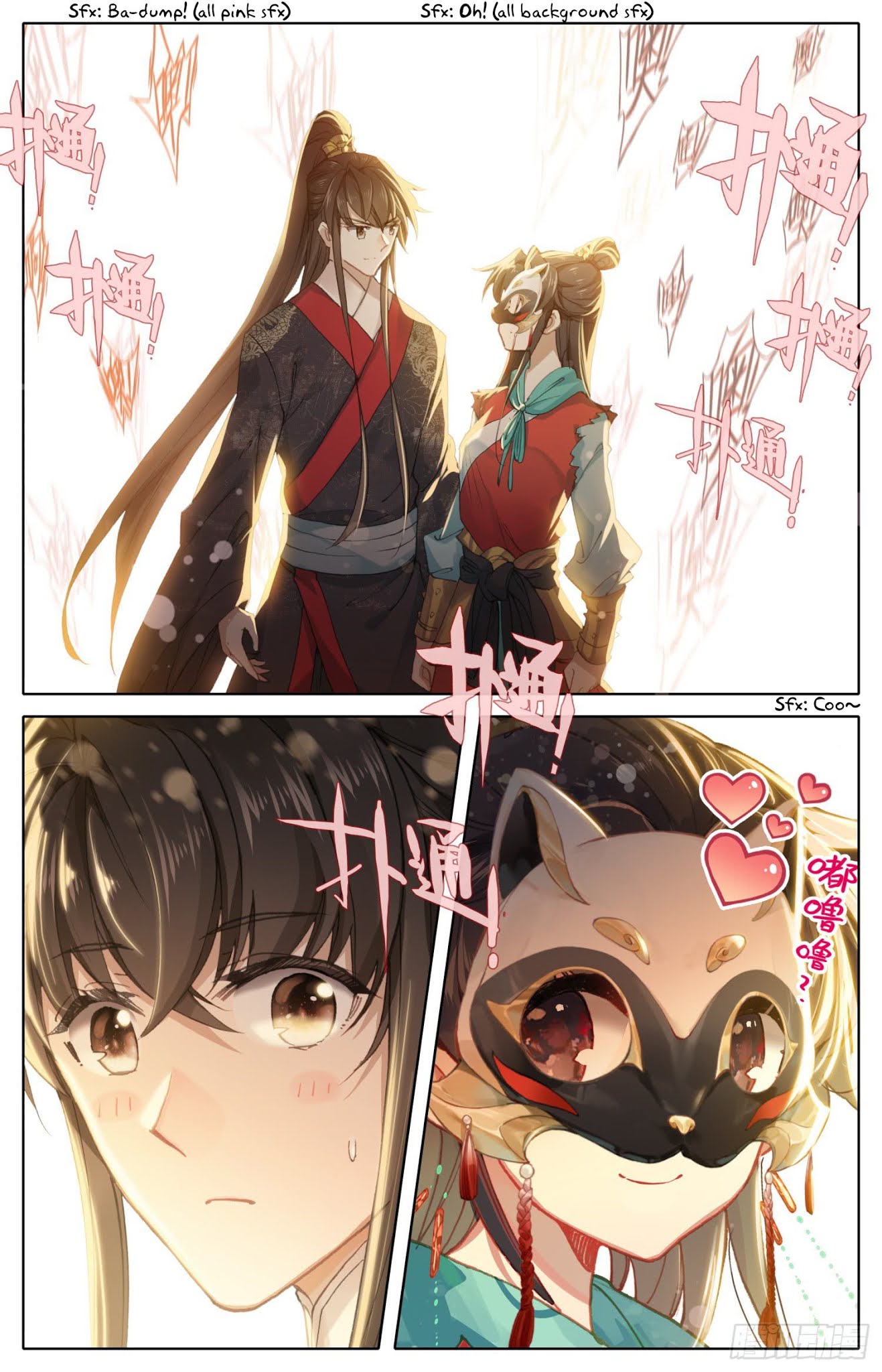 Legend of the Tyrant Empress Chapter 79 page 14 - Chapter 79: Oh No! This Is The Greatest Crisis Of My Life!