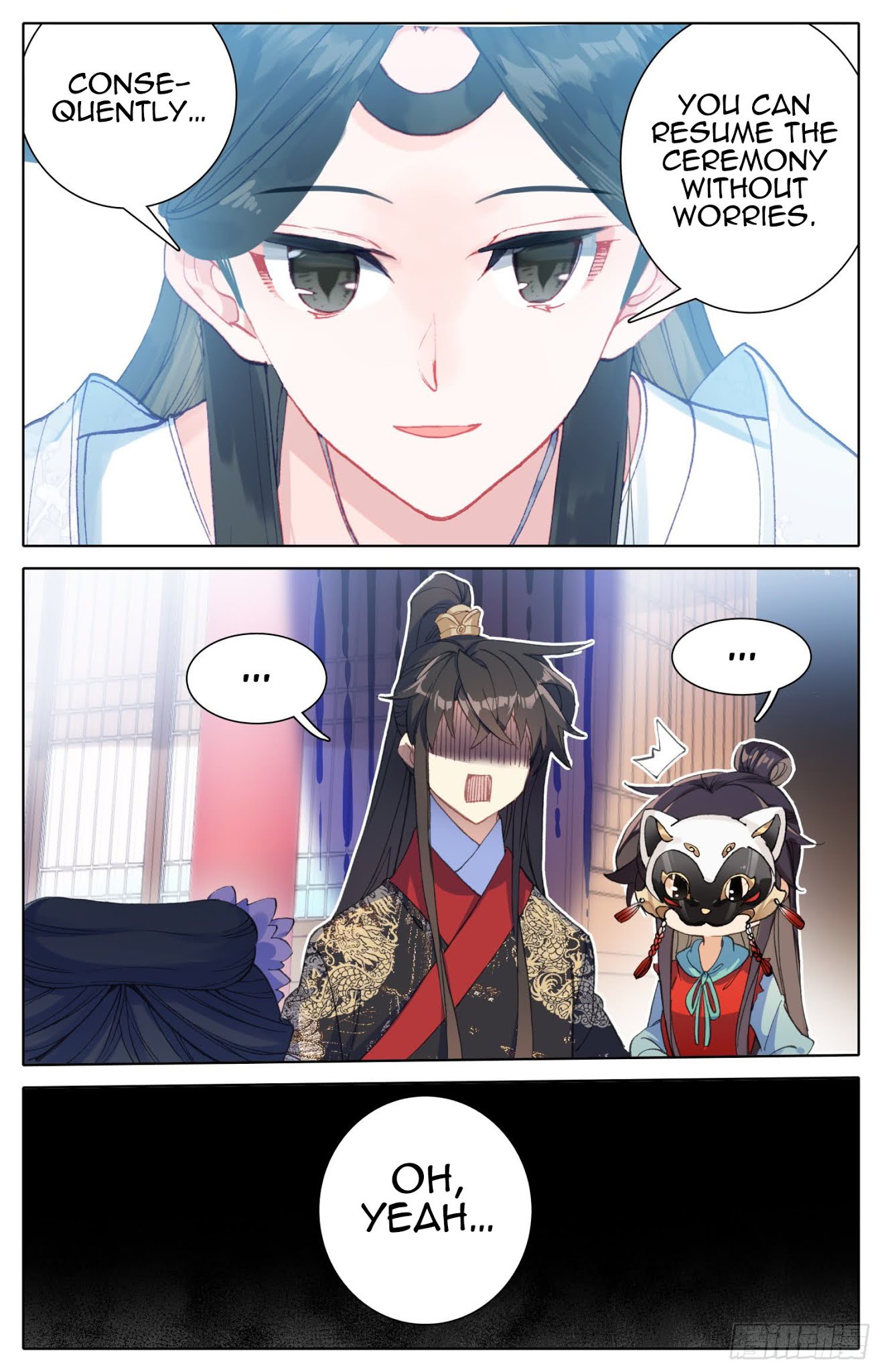 Legend of the Tyrant Empress Chapter 79 page 17 - Chapter 79: Oh No! This Is The Greatest Crisis Of My Life!