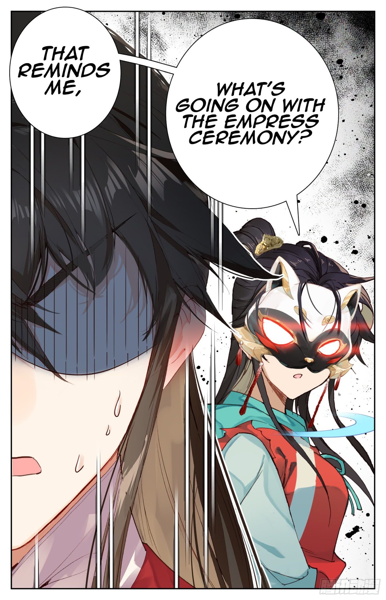 Legend of the Tyrant Empress Chapter 79 page 18 - Chapter 79: Oh No! This Is The Greatest Crisis Of My Life!