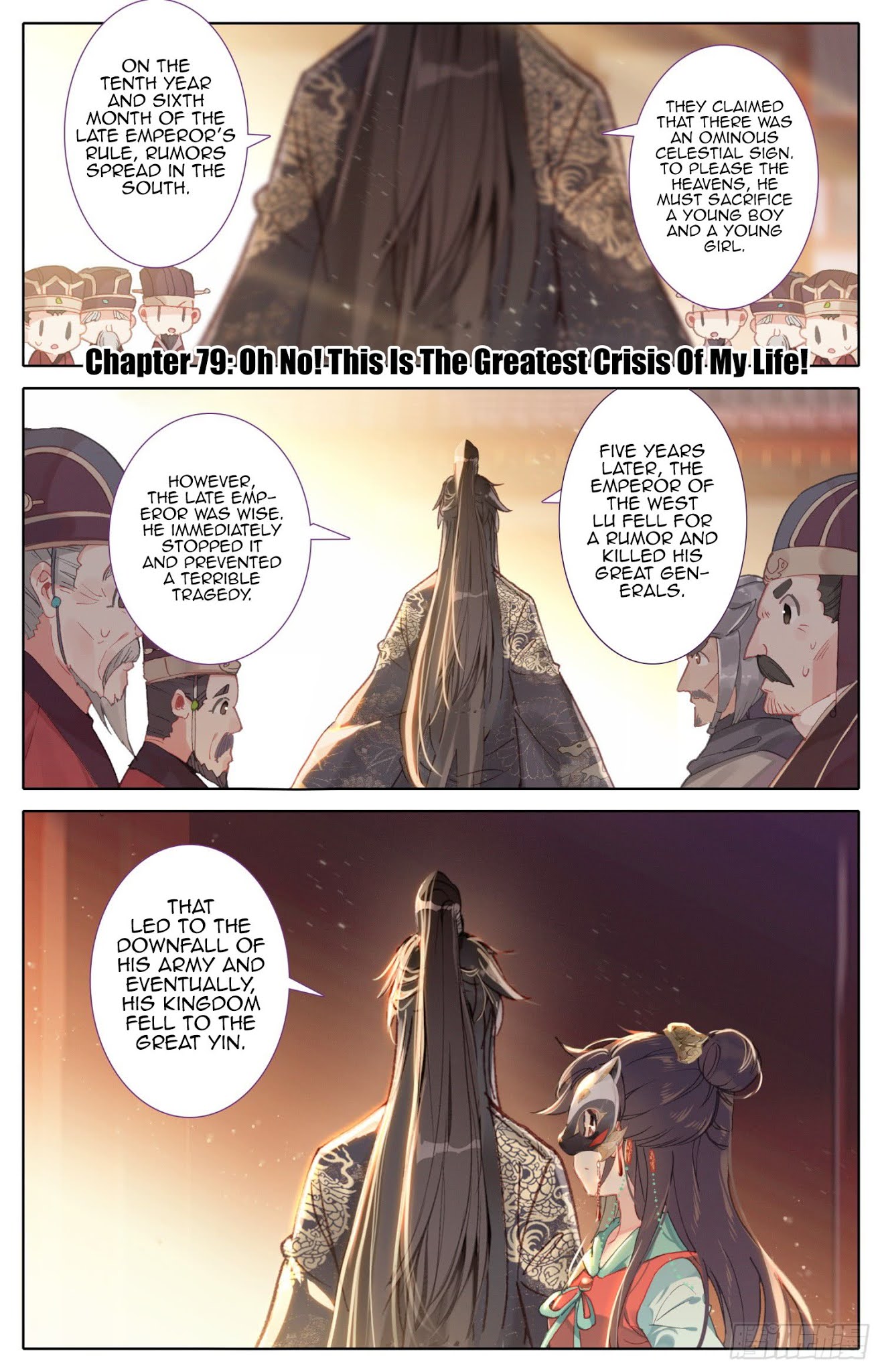 Legend of the Tyrant Empress Chapter 79 page 2 - Chapter 79: Oh No! This Is The Greatest Crisis Of My Life!